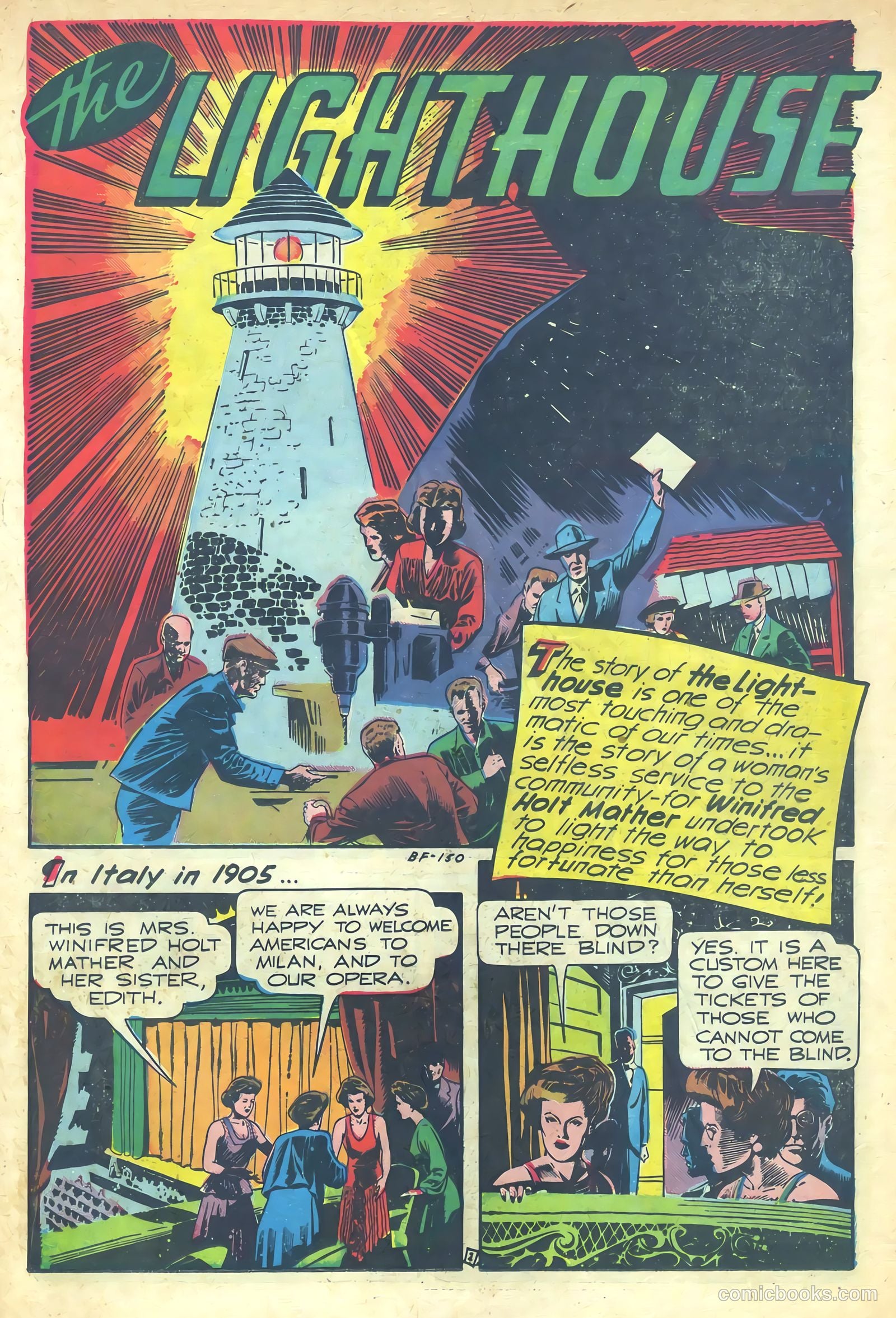 Real Life Comics #45 — page 31 of 52