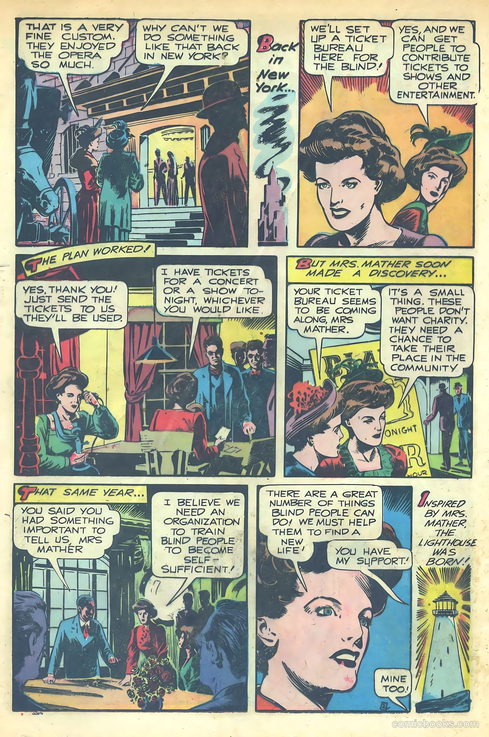 Real Life Comics #45 — page 32 of 52