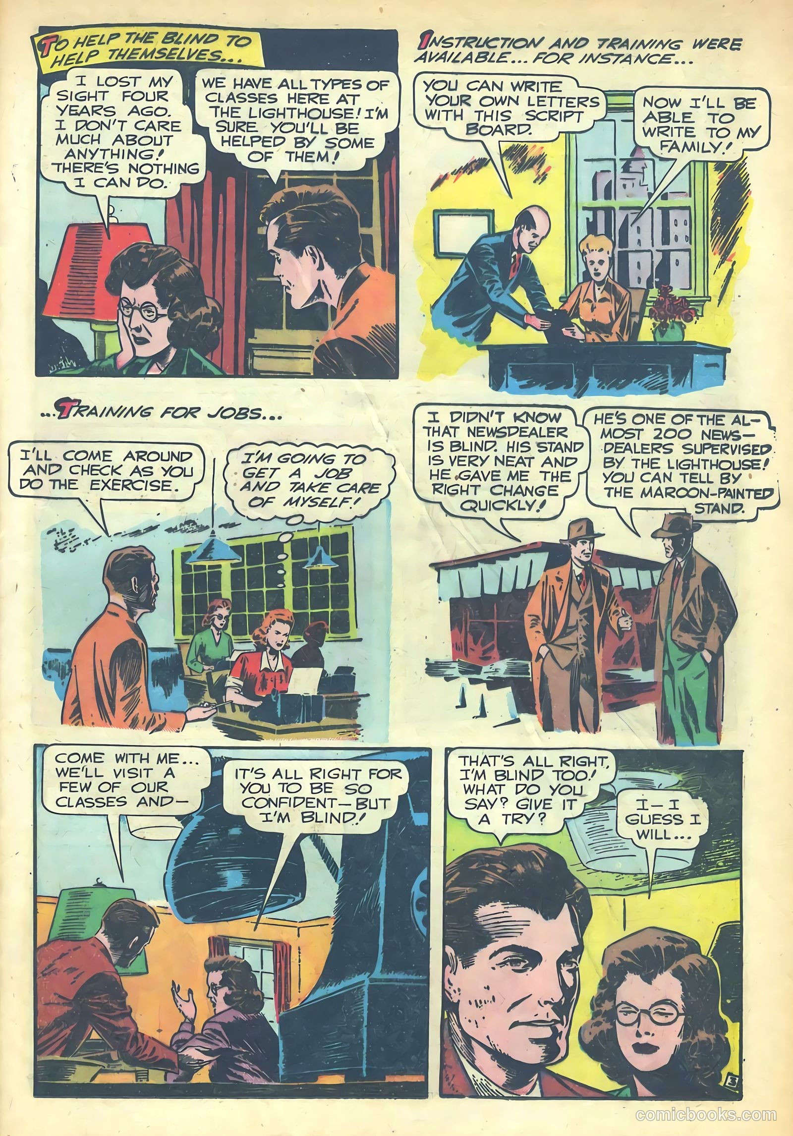Real Life Comics #45 — page 33 of 52
