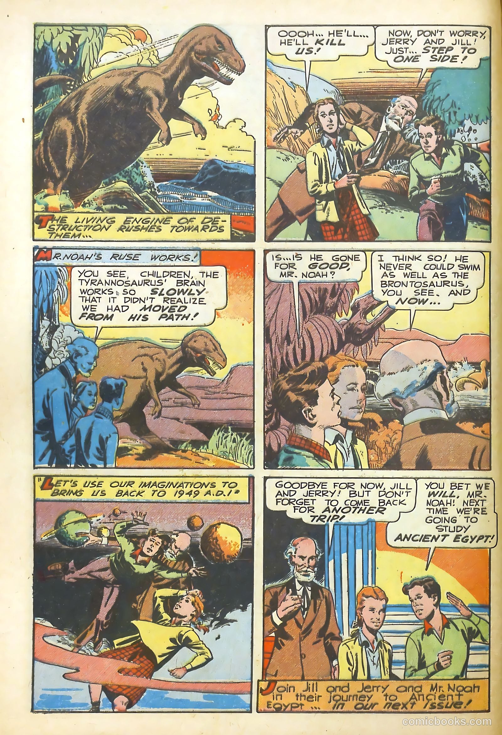Real Life Comics #48 — page 8 of 36