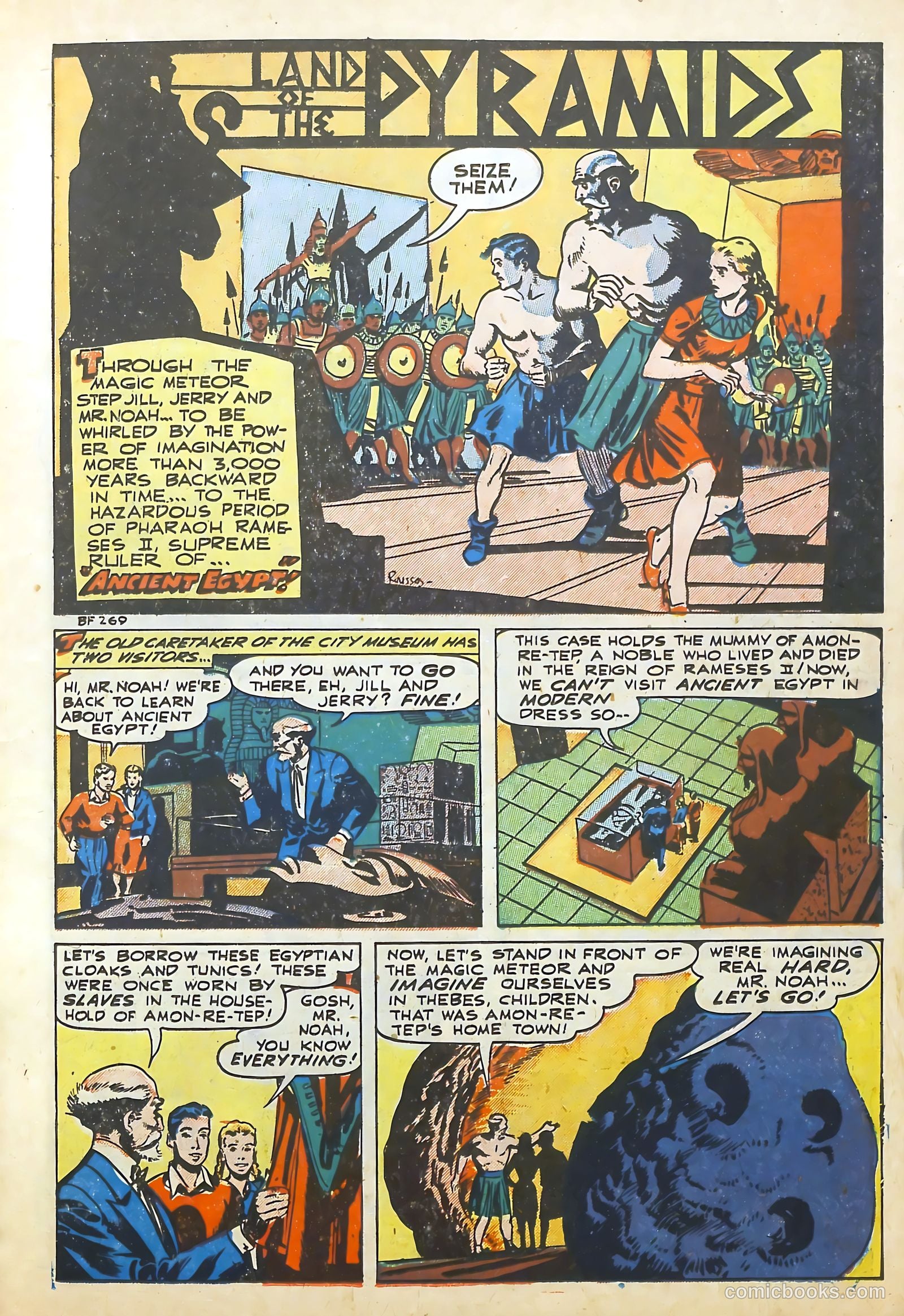 Real Life Comics #49 — page 11 of 36