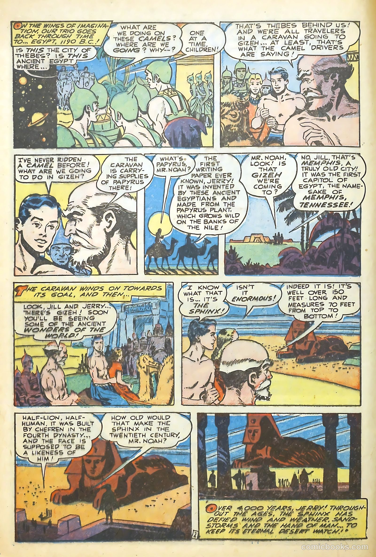 Real Life Comics #49 — page 12 of 36