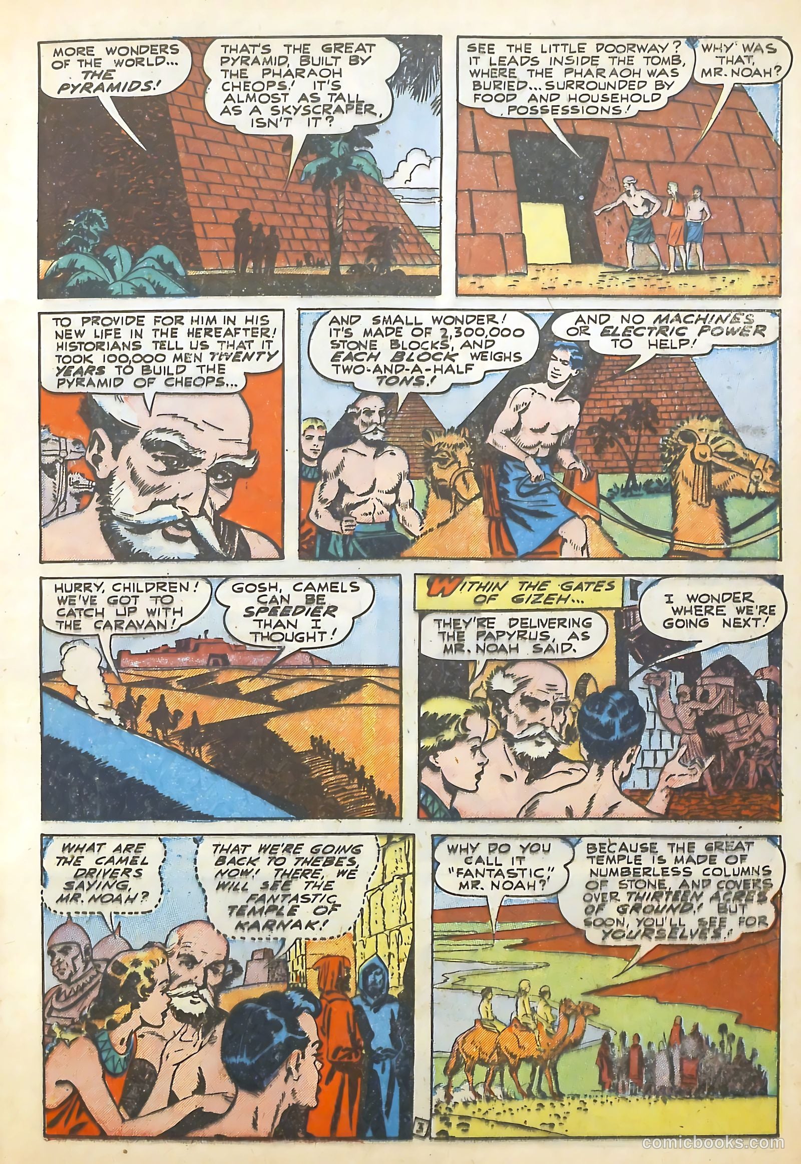 Real Life Comics #49 — page 13 of 36