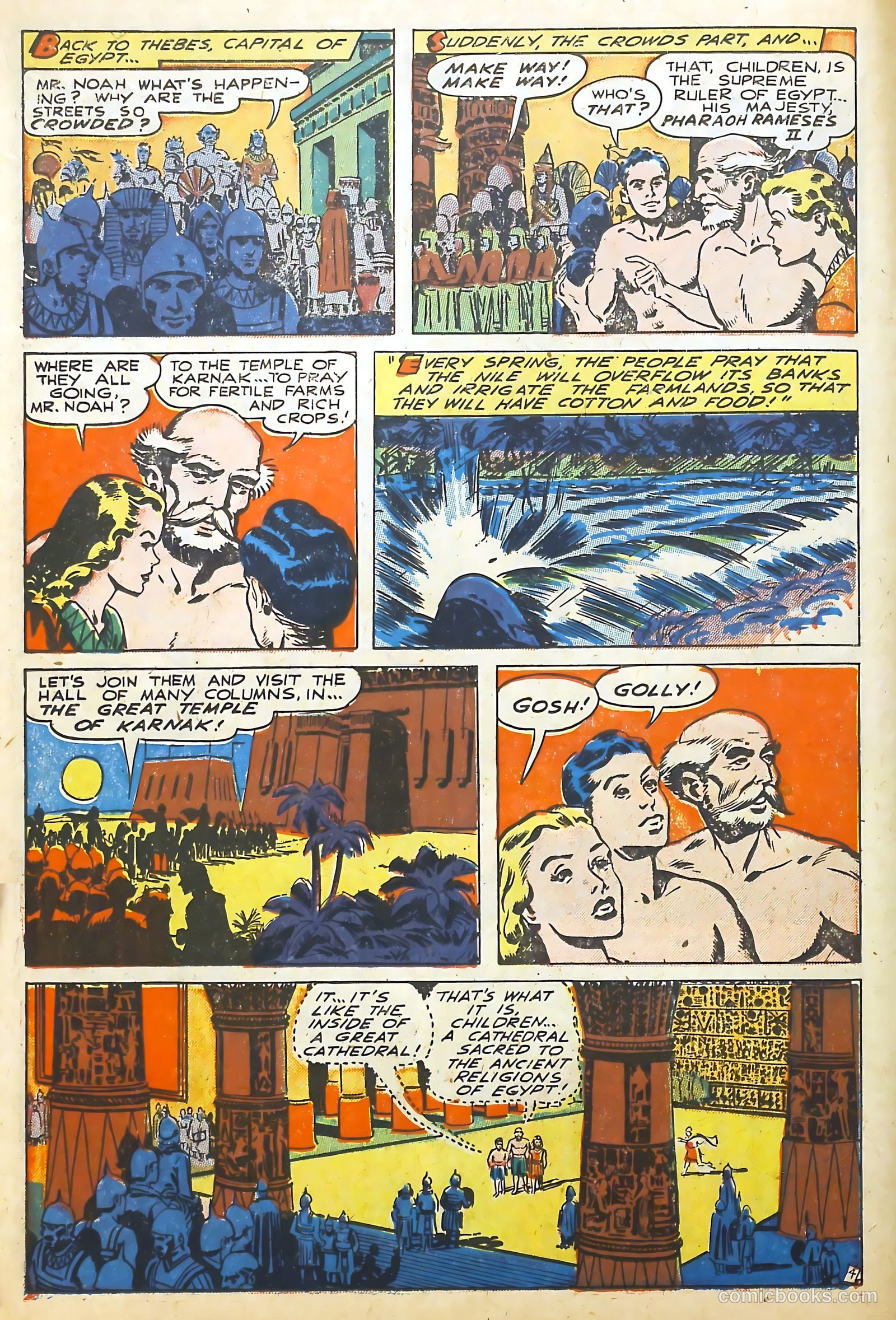 Real Life Comics #49 — page 14 of 36