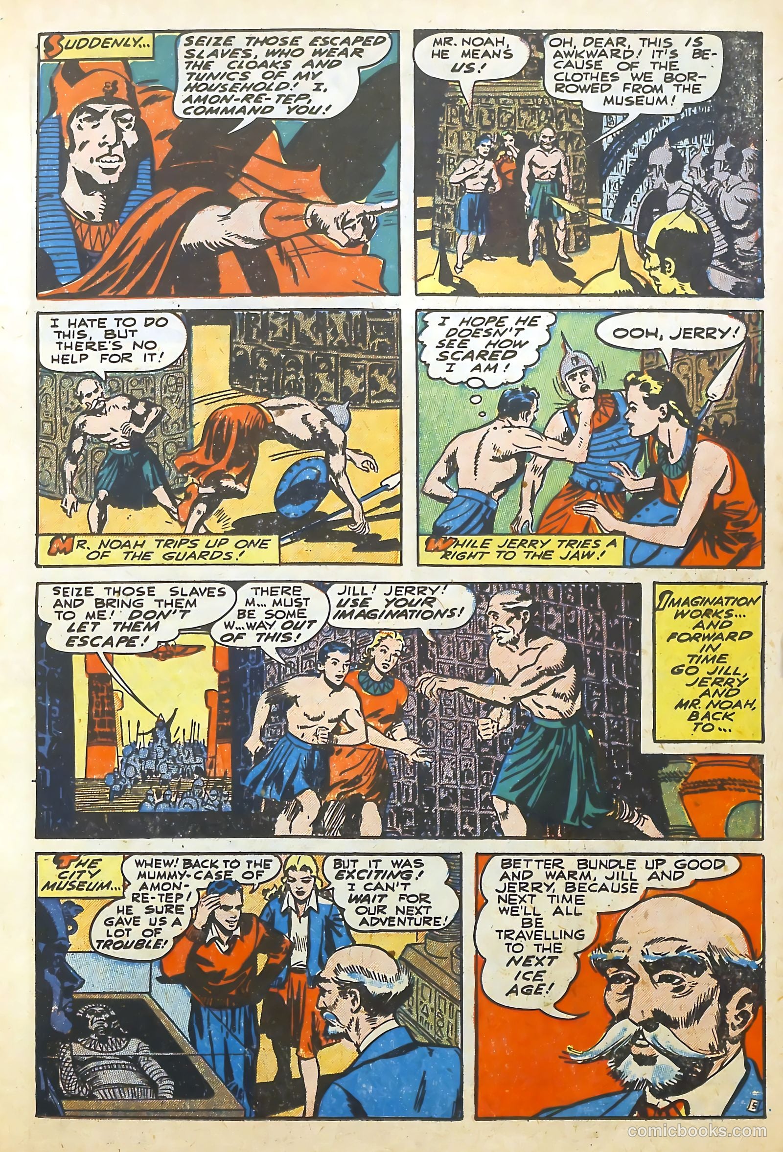 Real Life Comics #49 — page 15 of 36
