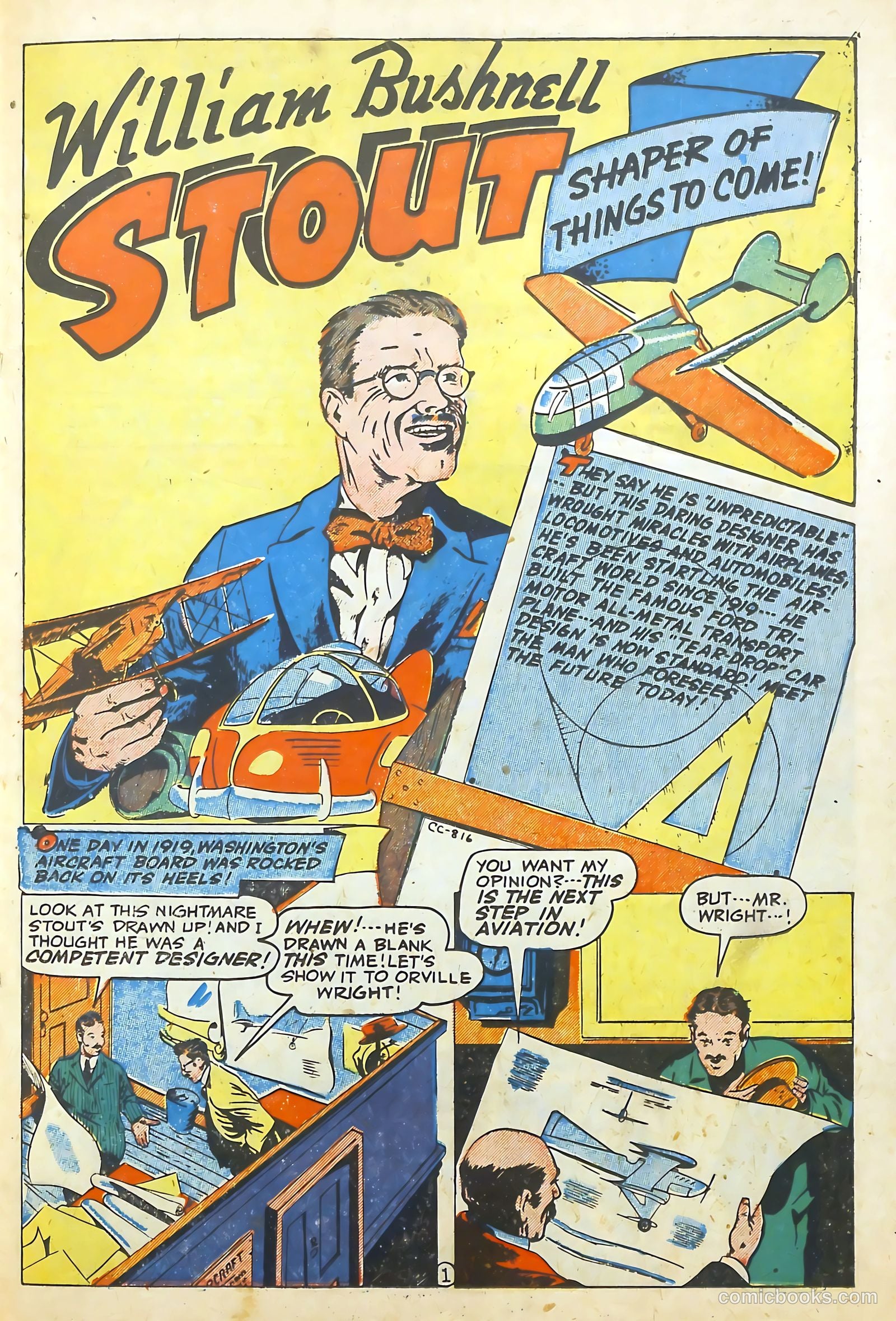 Real Life Comics #49 — page 19 of 36