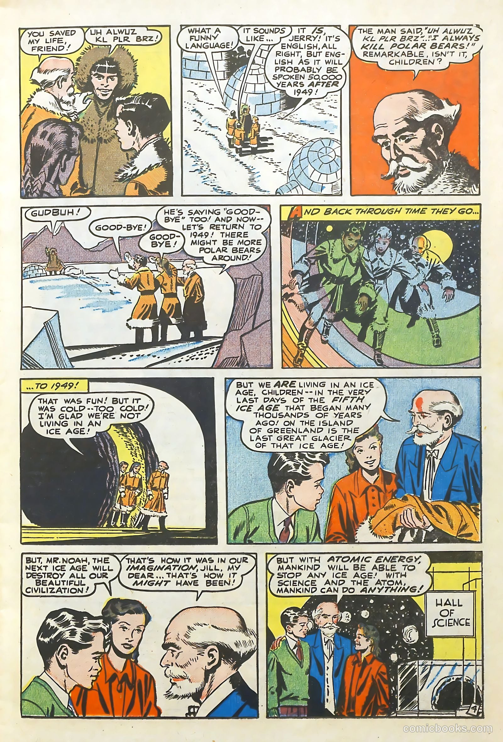 Real Life Comics #50 — page 13 of 38