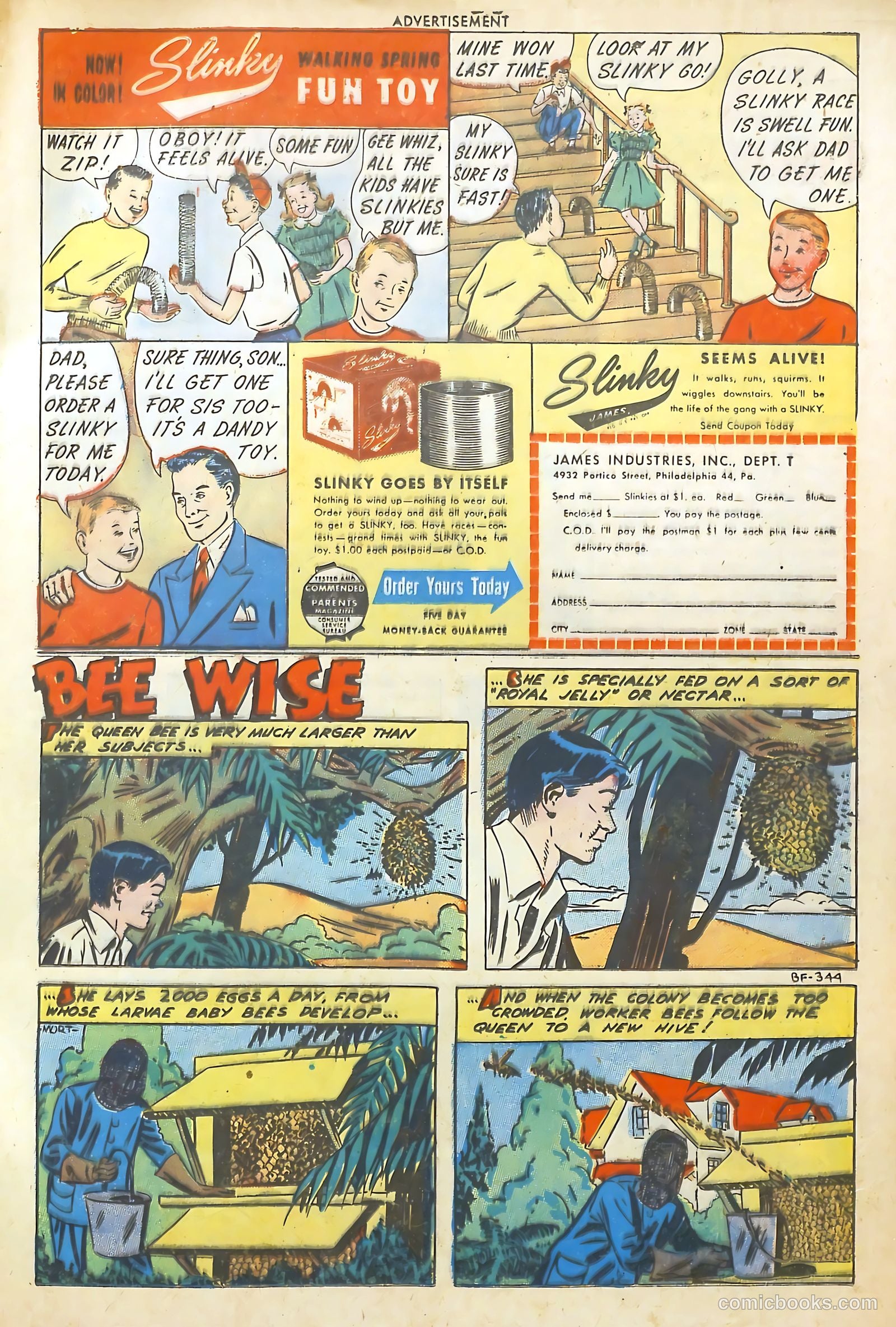 Real Life Comics #51 — page 17 of 36