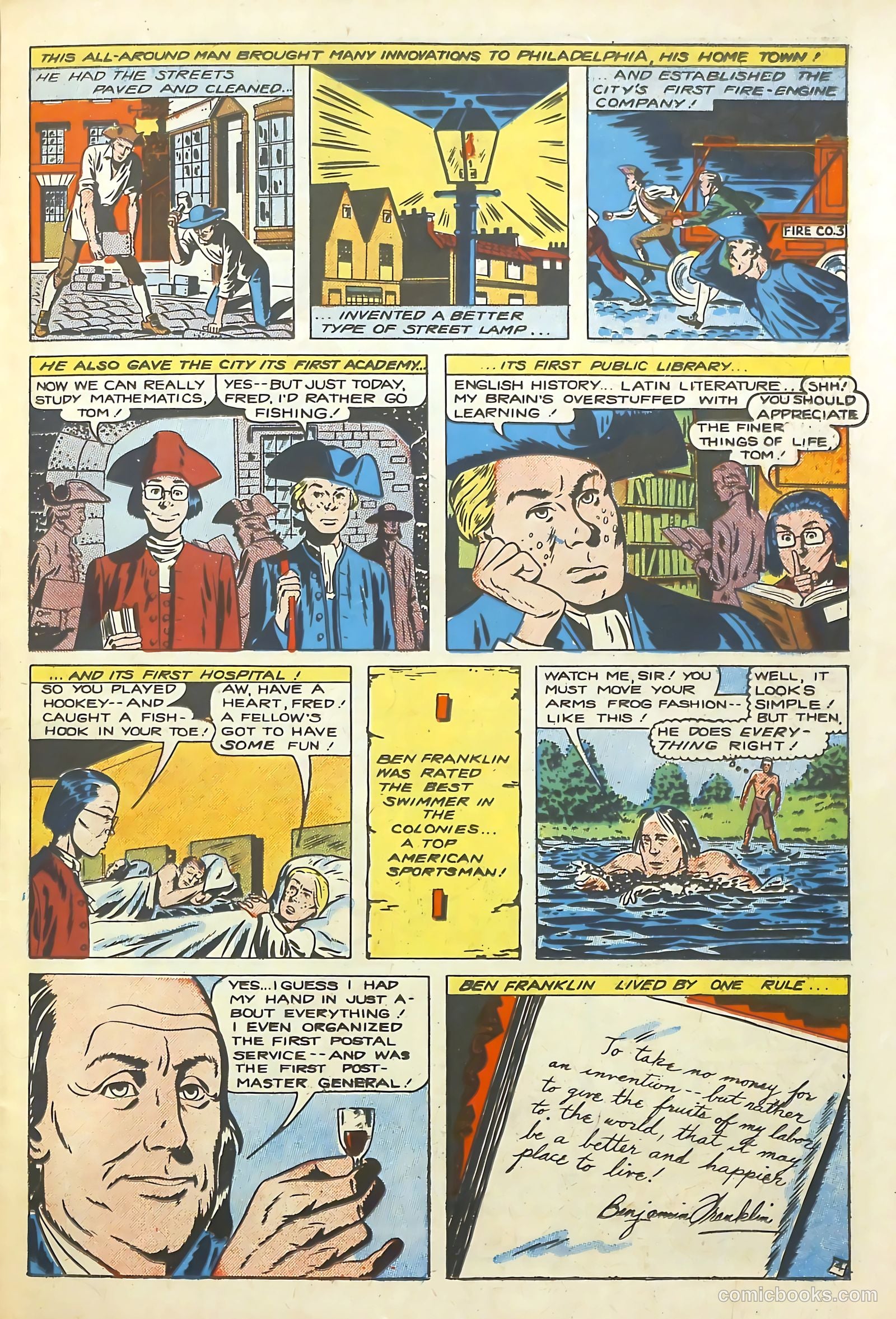 Real Life Comics #51 — page 21 of 36