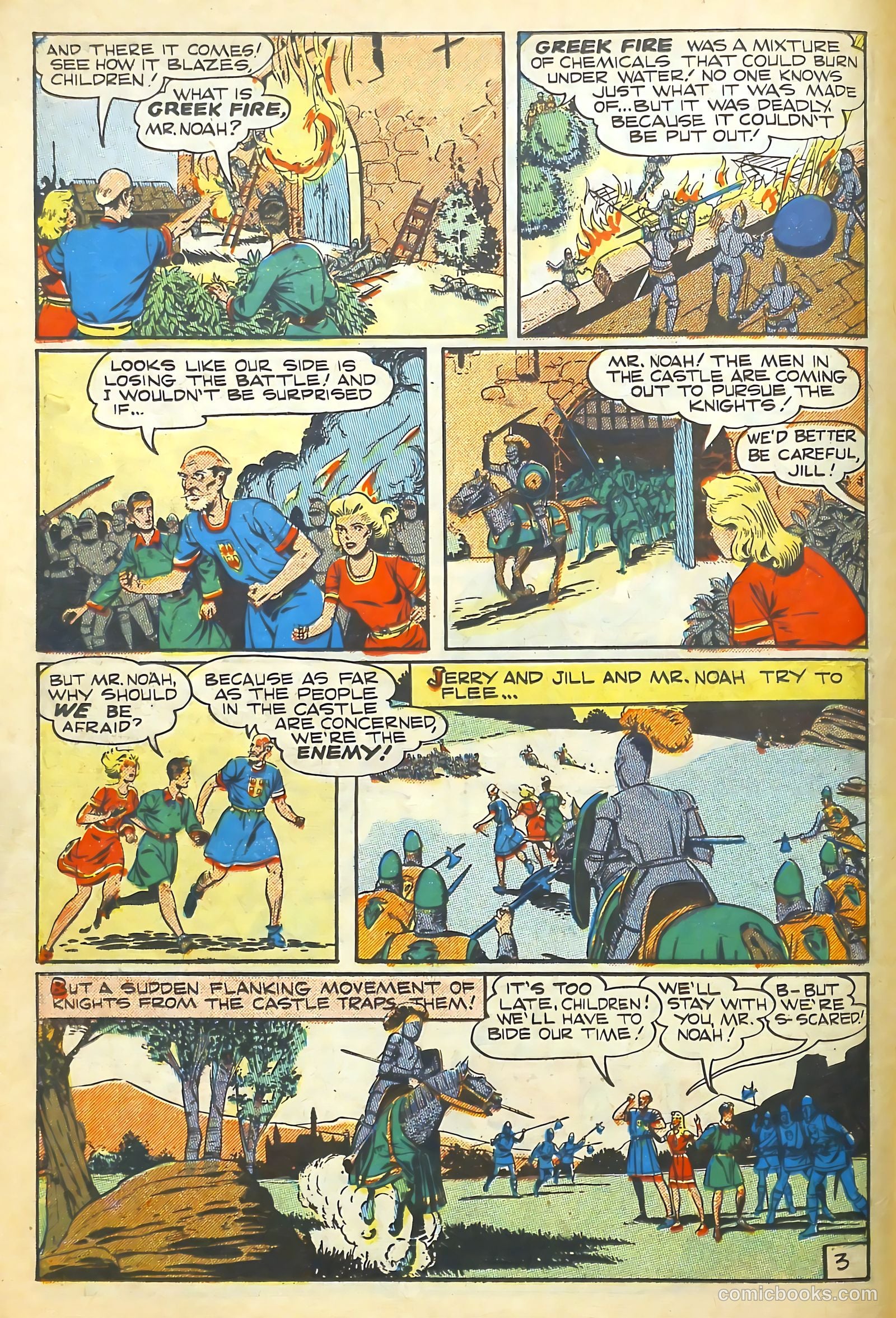 Real Life Comics #52 — page 18 of 36