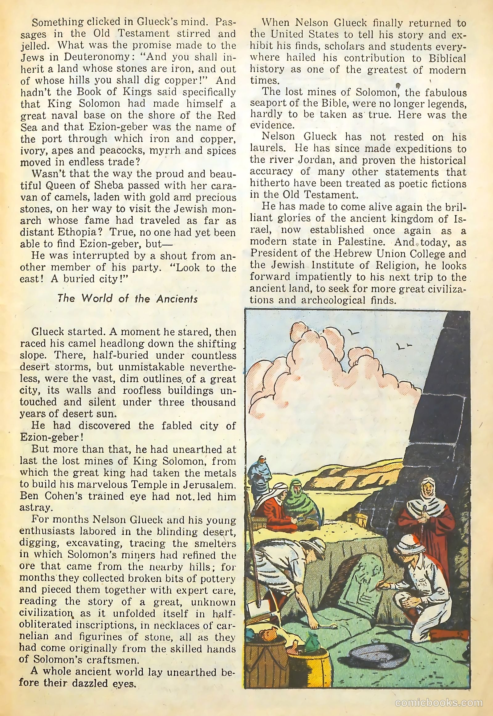 Real Life Comics #52 — page 25 of 36