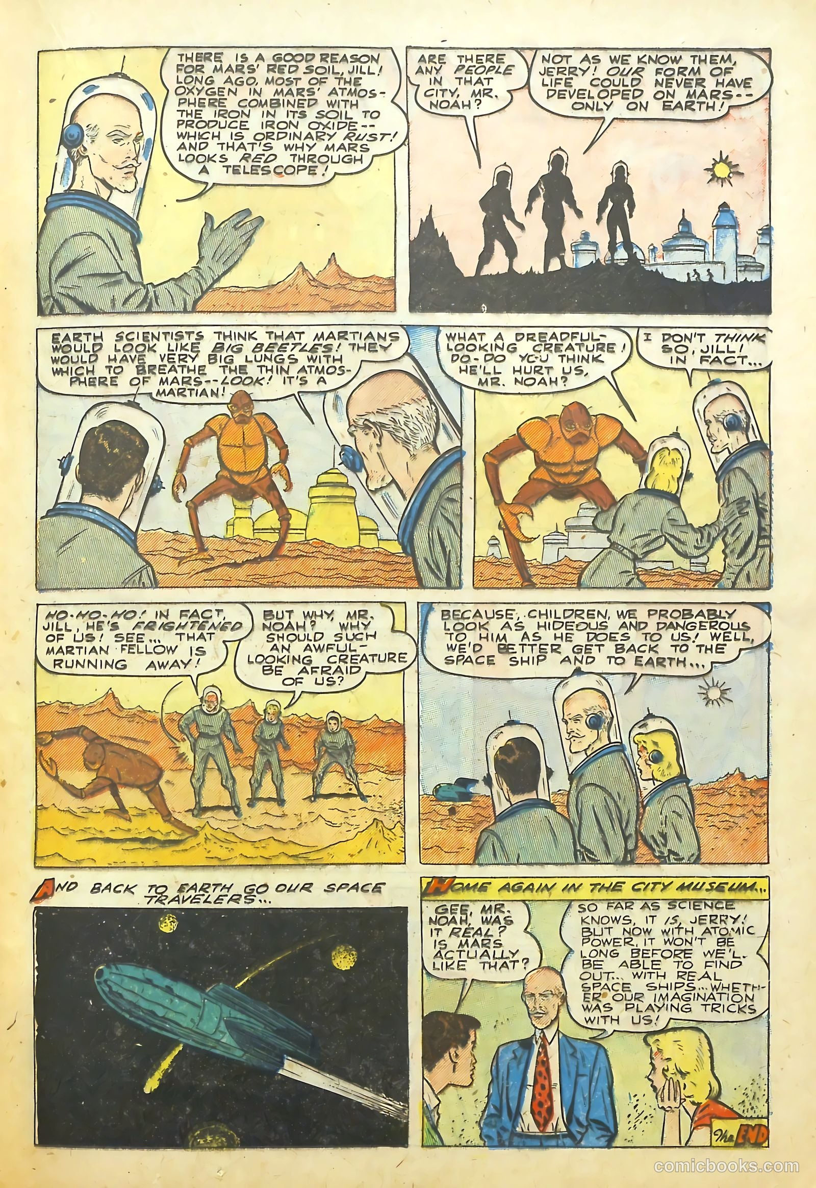 Real Life Comics #54 — page 17 of 36