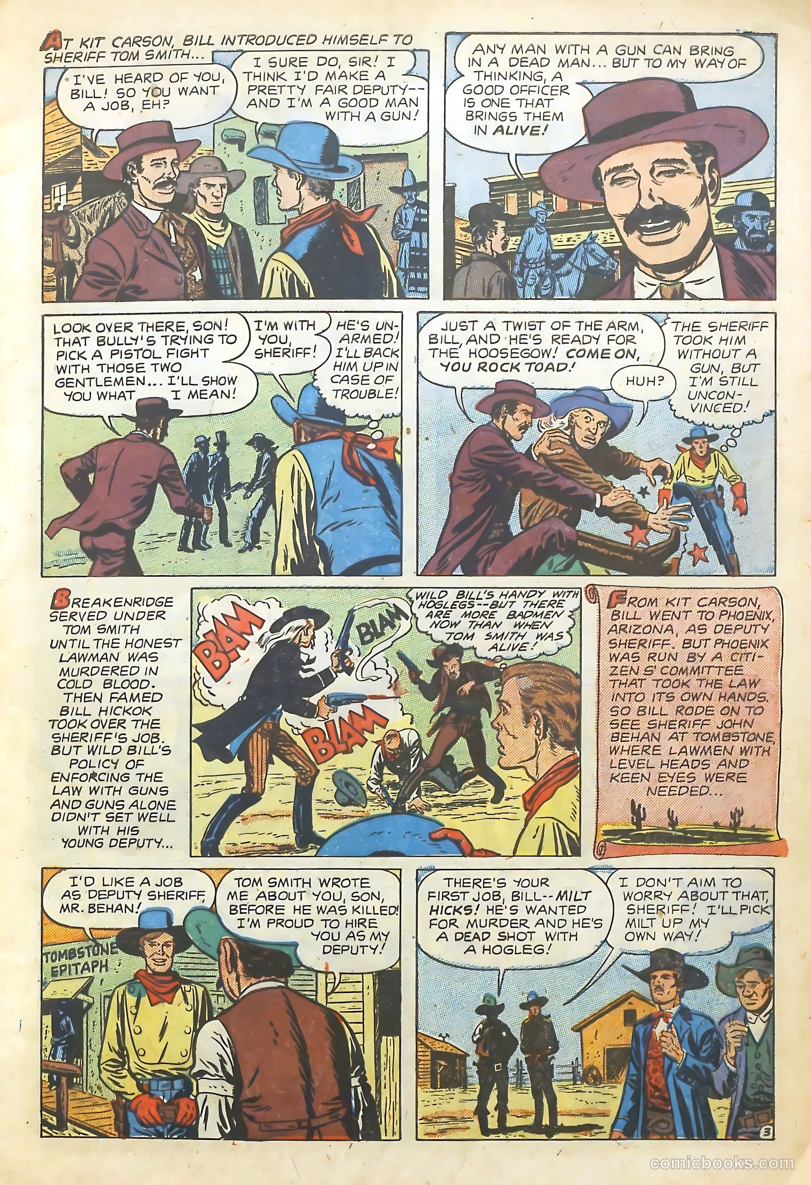 Real Life Comics #56 — page 5 of 36