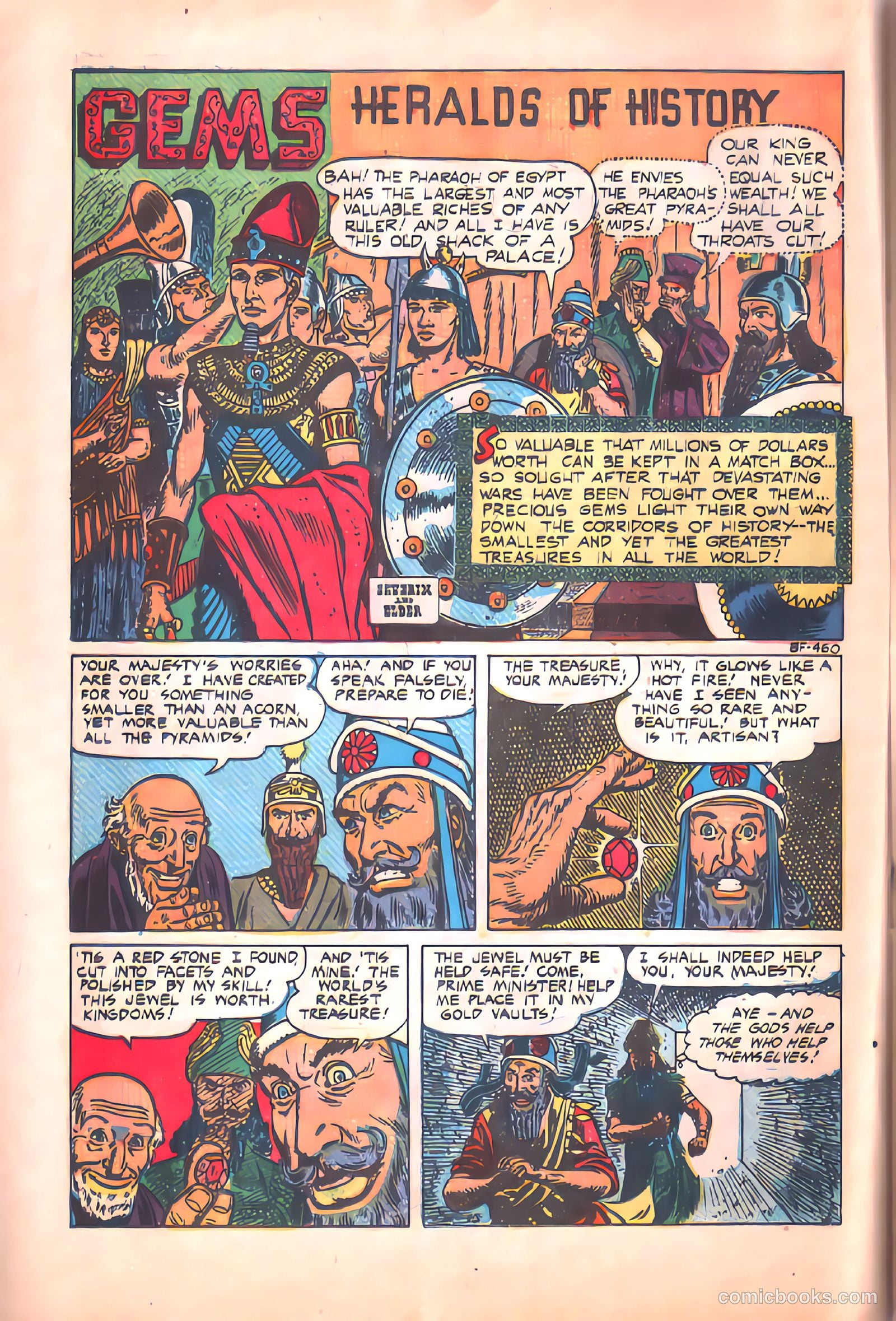 Real Life Comics #57 — page 17 of 36