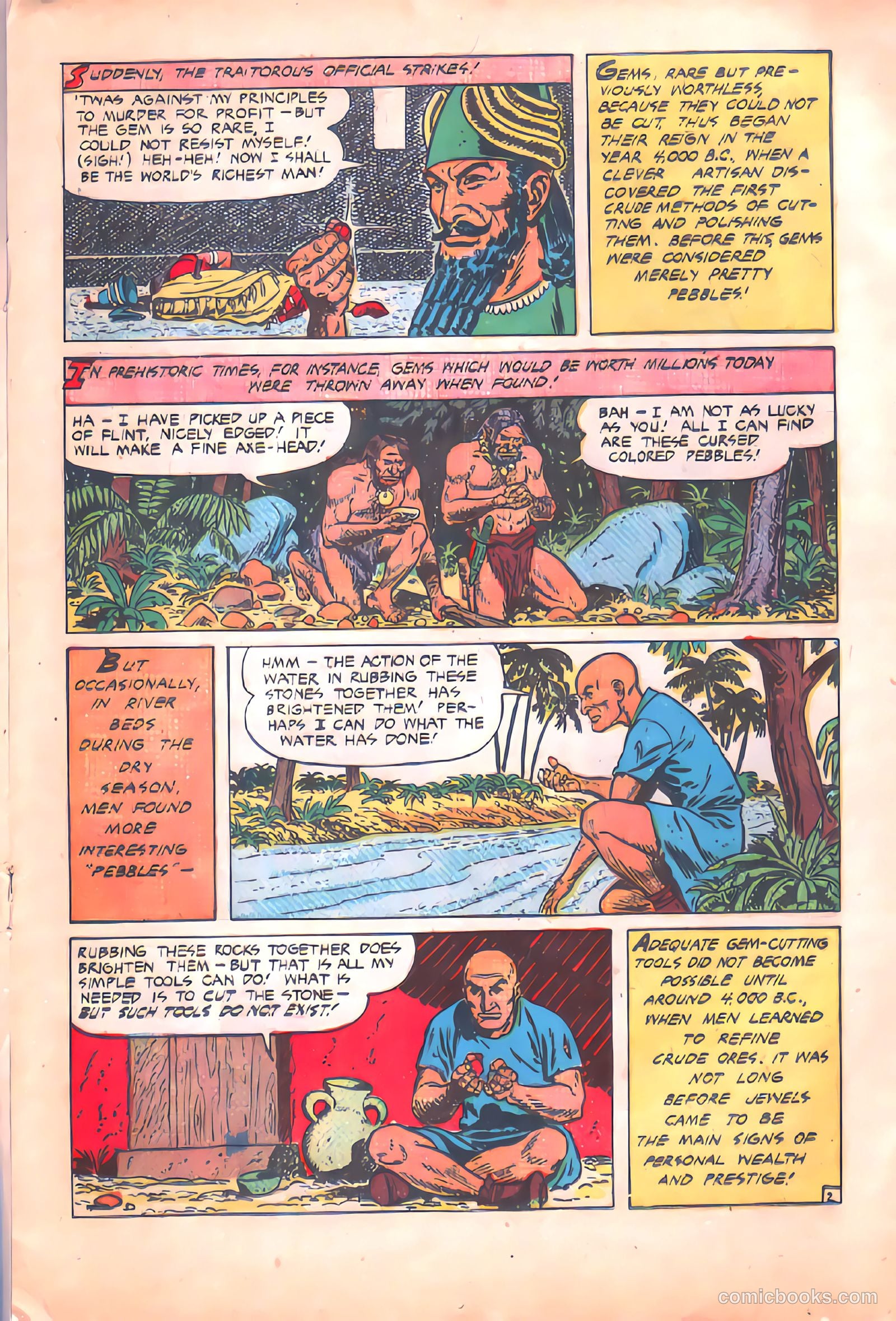 Real Life Comics #57 — page 18 of 36