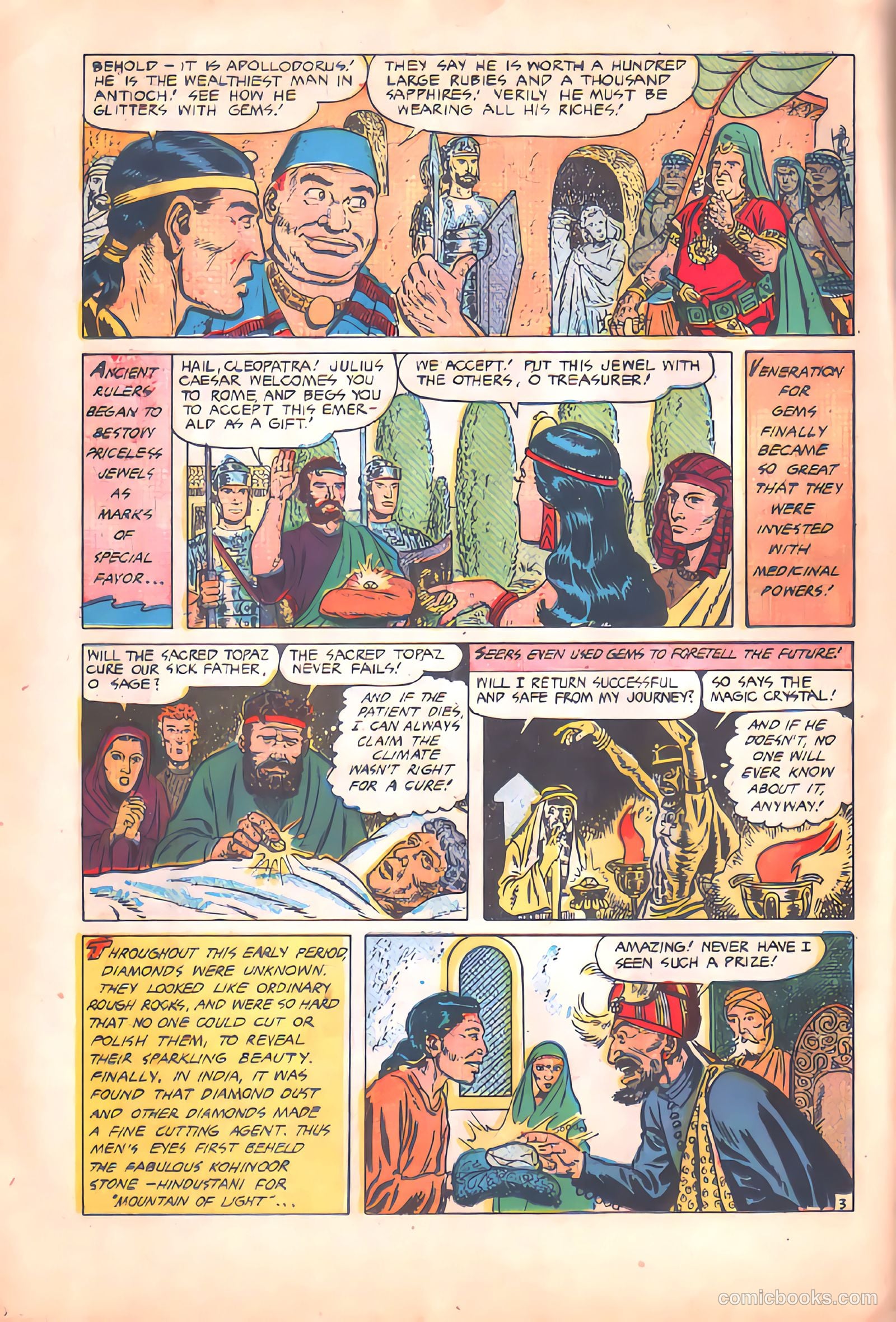 Real Life Comics #57 — page 19 of 36