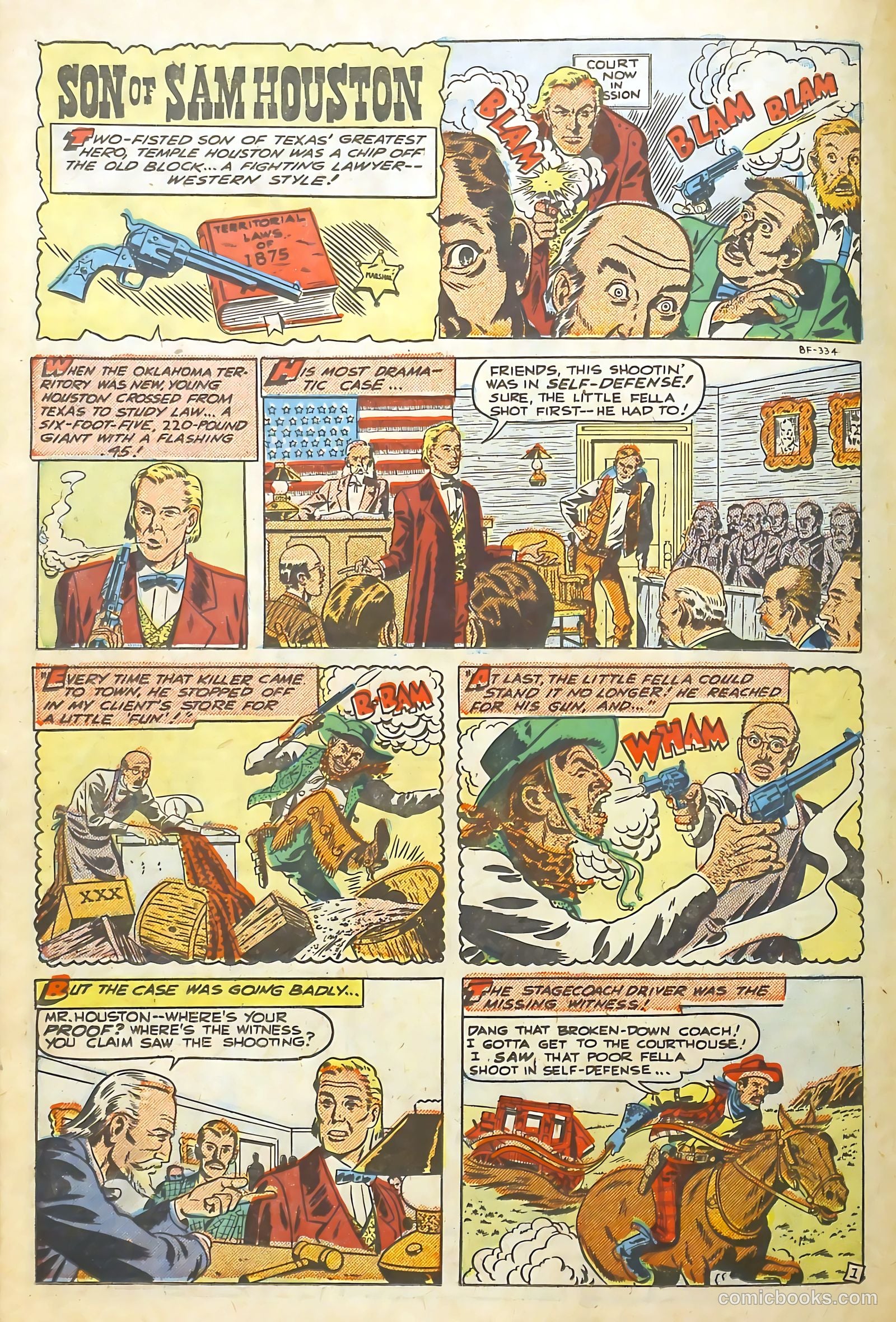 Real Life Comics #59 — page 18 of 36