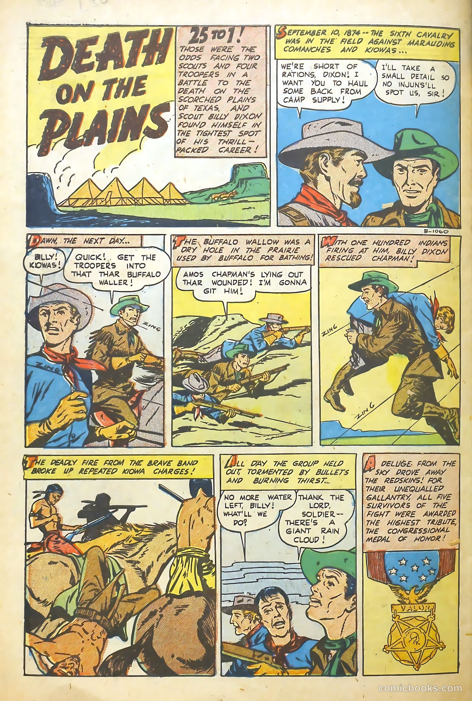 Real Life Comics #59 — page 34 of 36