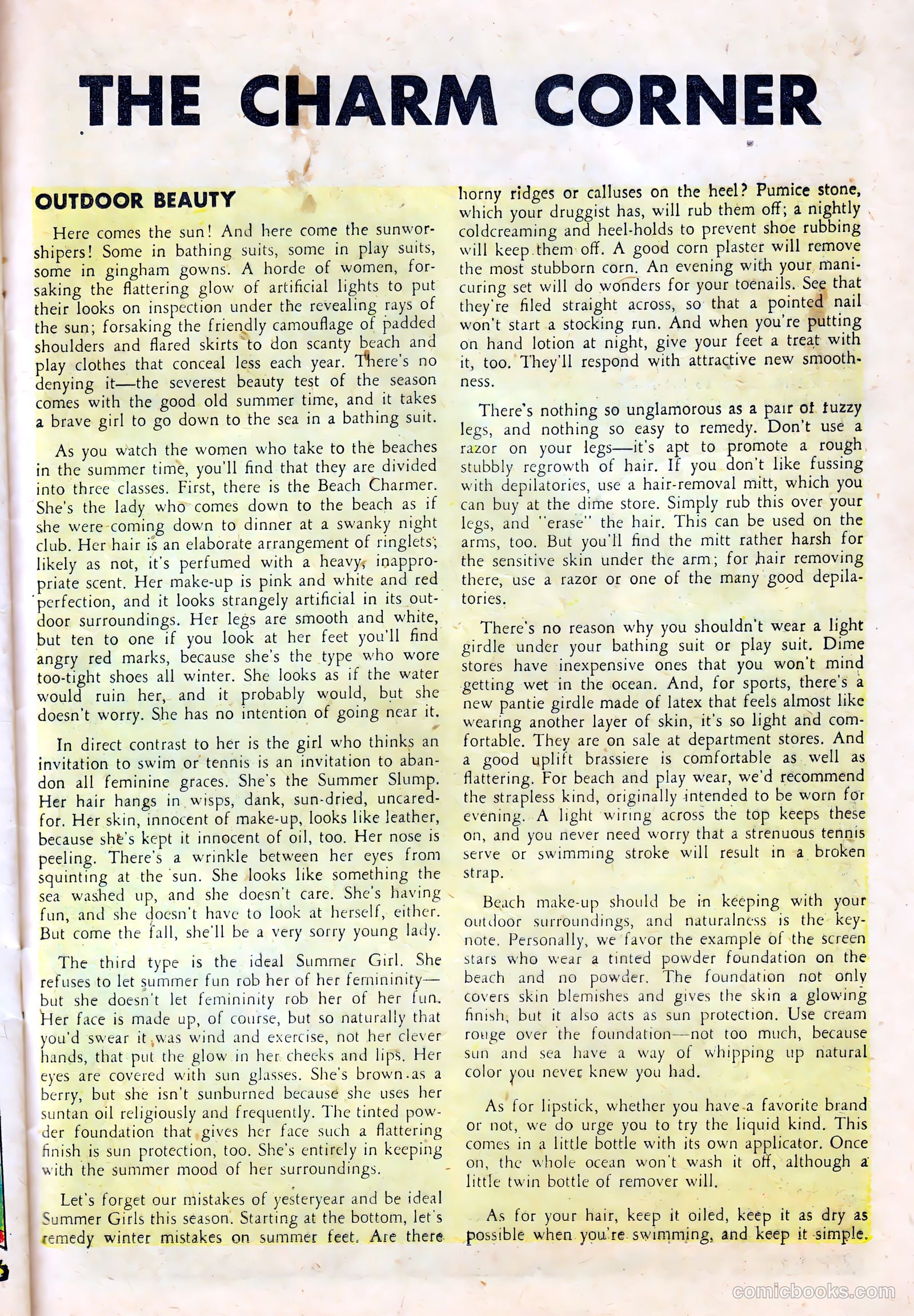 Real Love #33 — page 25 of 37