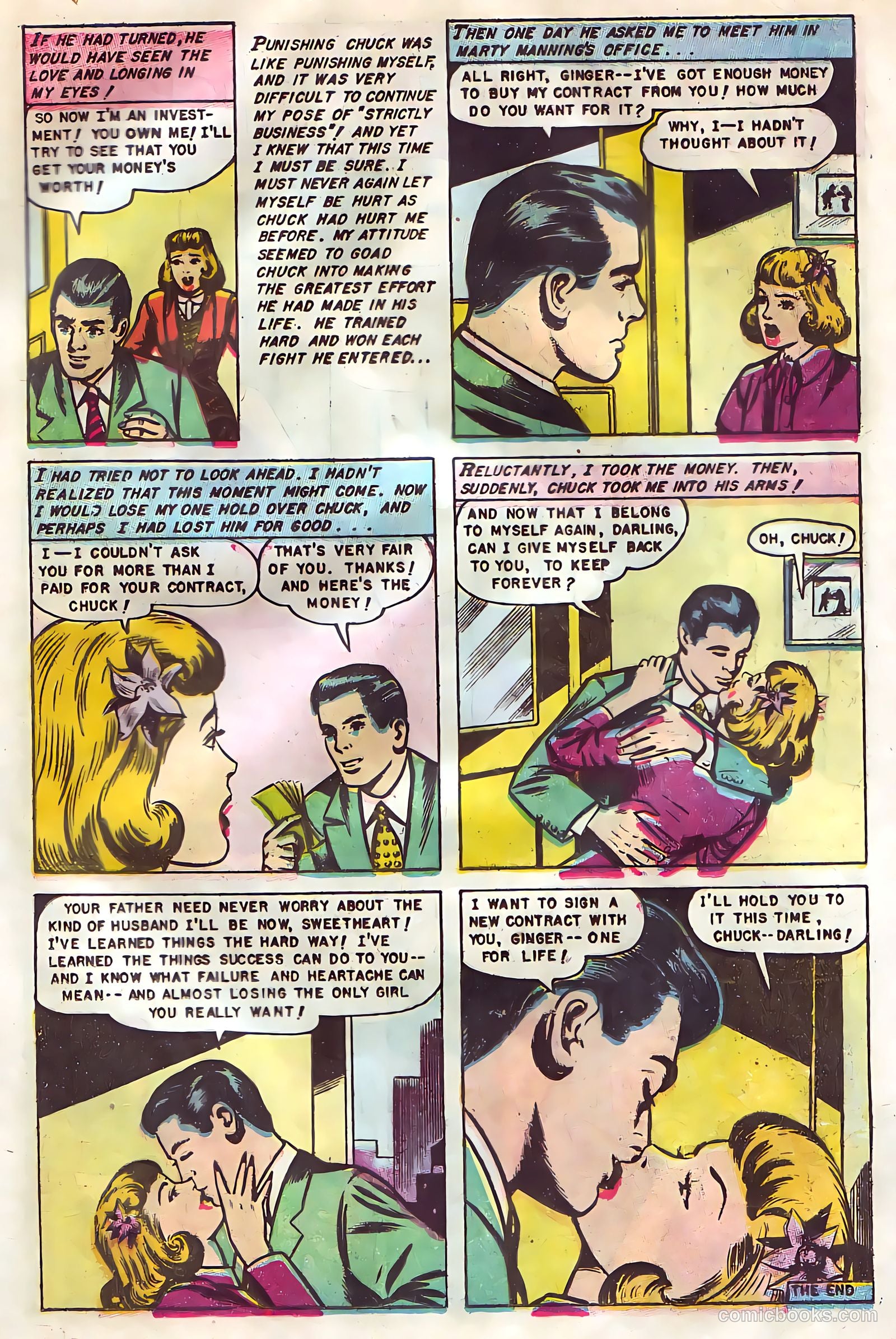 Real Love #74 — page 17 of 36