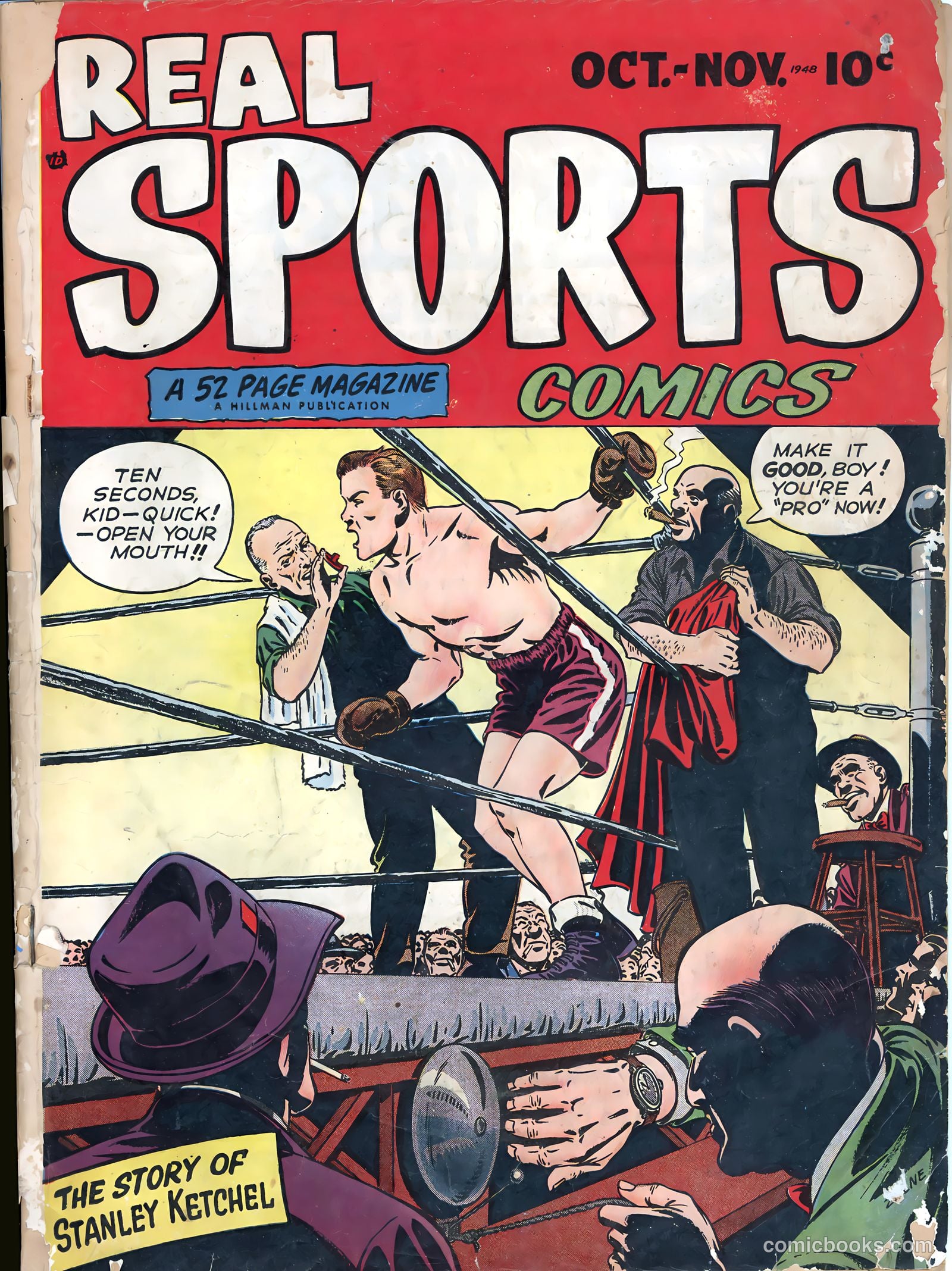 Real Sports Comics #1 — page 1 of 53