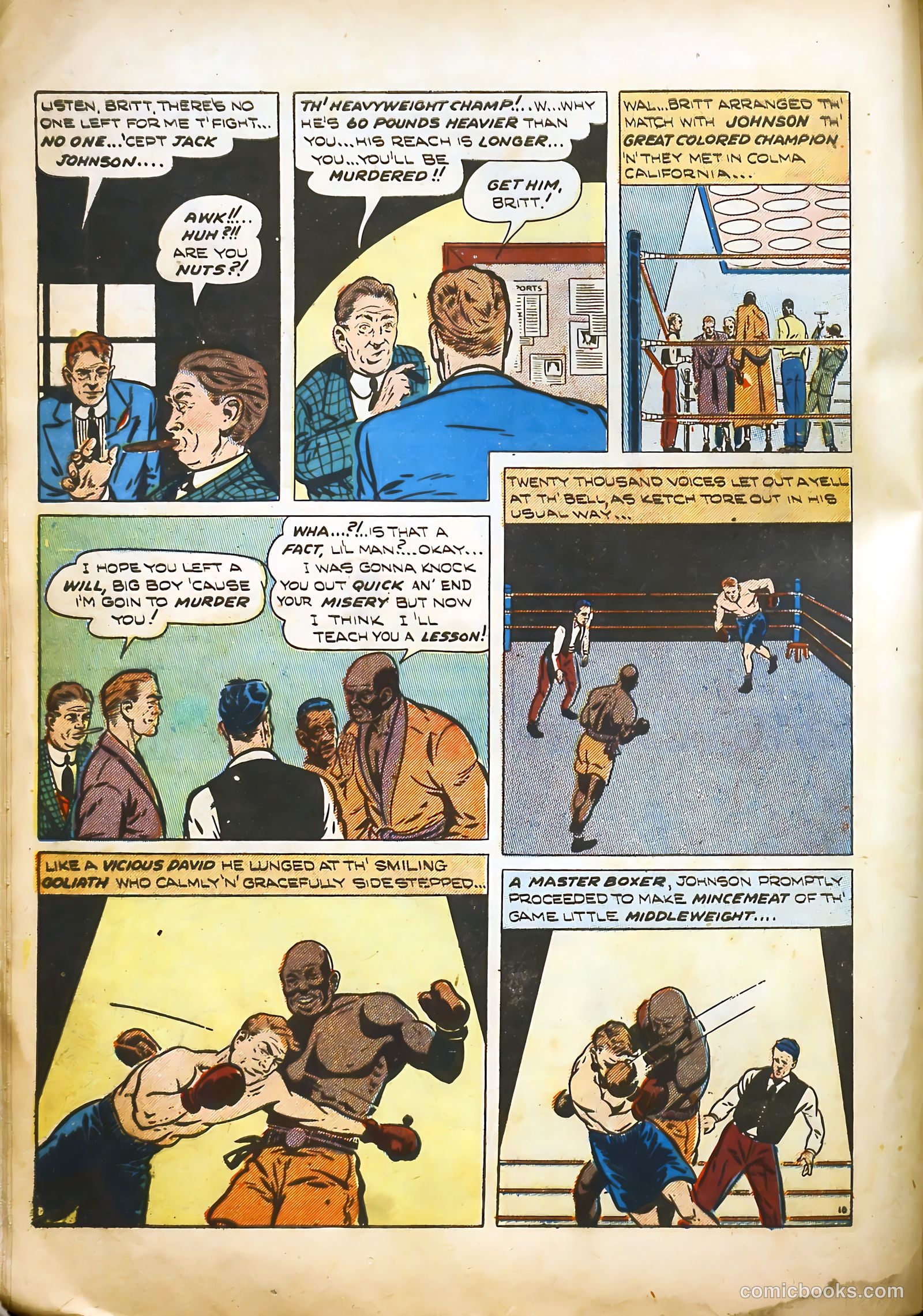 Real Sports Comics #1 — page 12 of 53