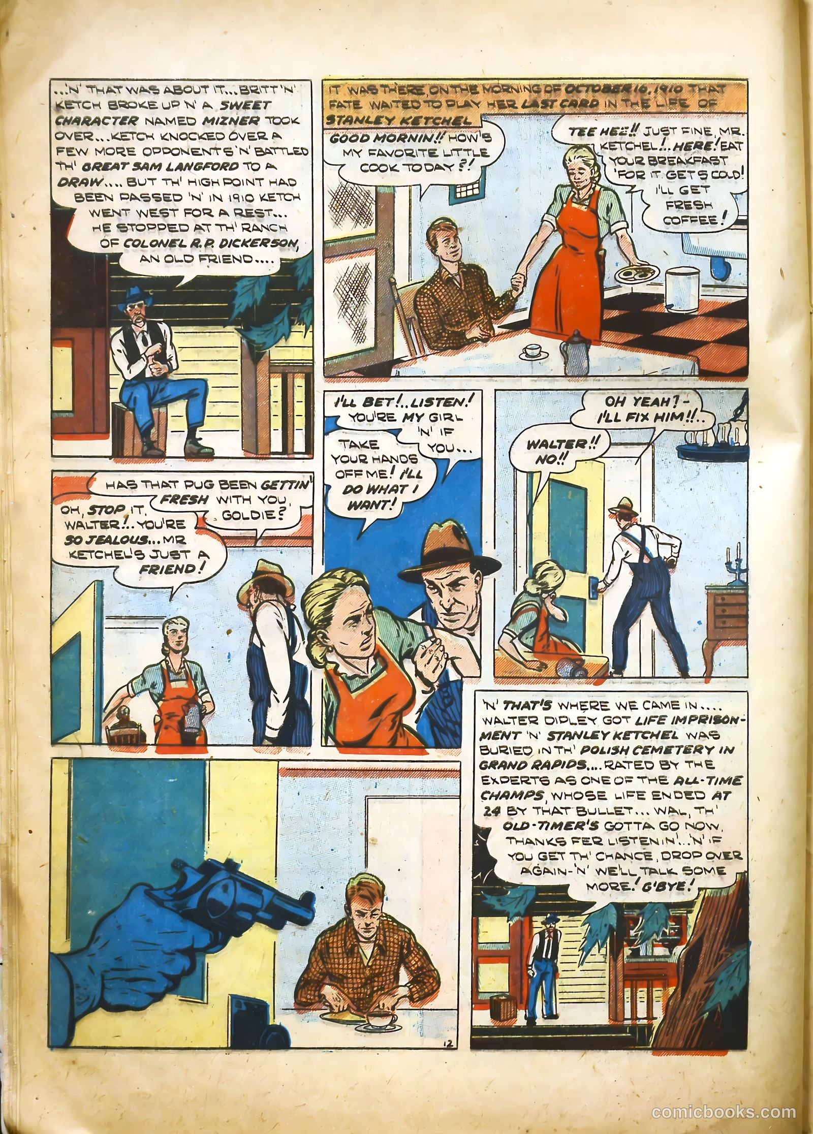 Real Sports Comics #1 — page 14 of 53