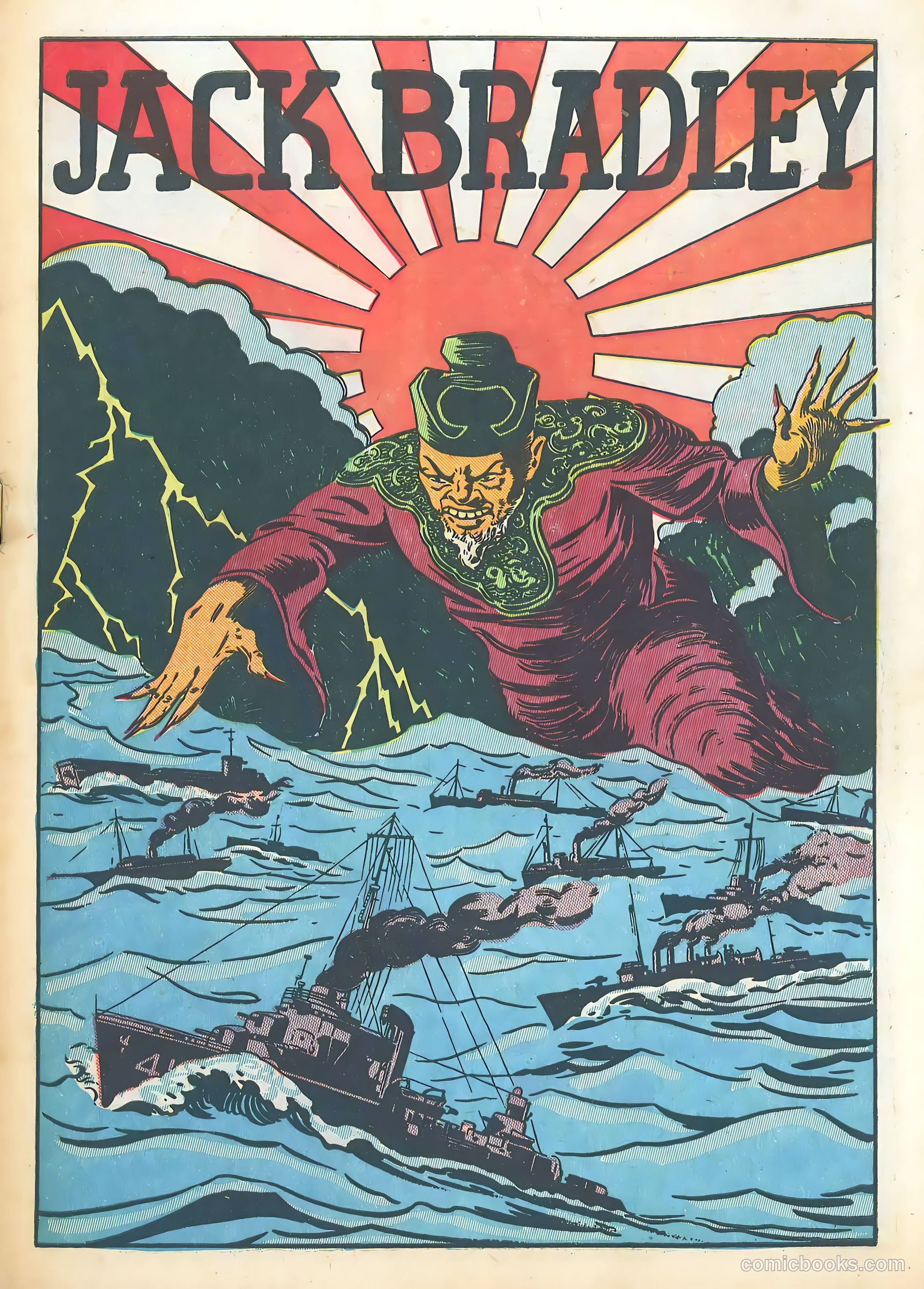 Red Circle Comics #1 — page 3 of 52