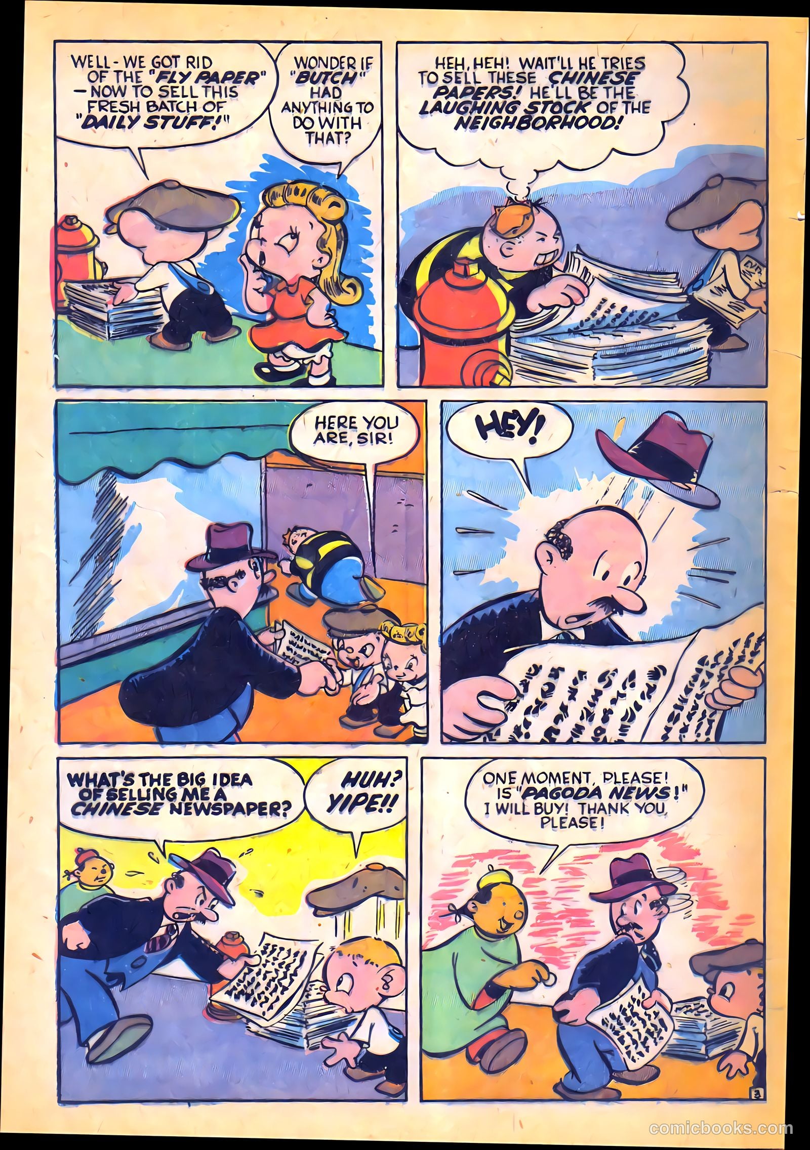 Red Circle Comics #2 — page 44 of 53