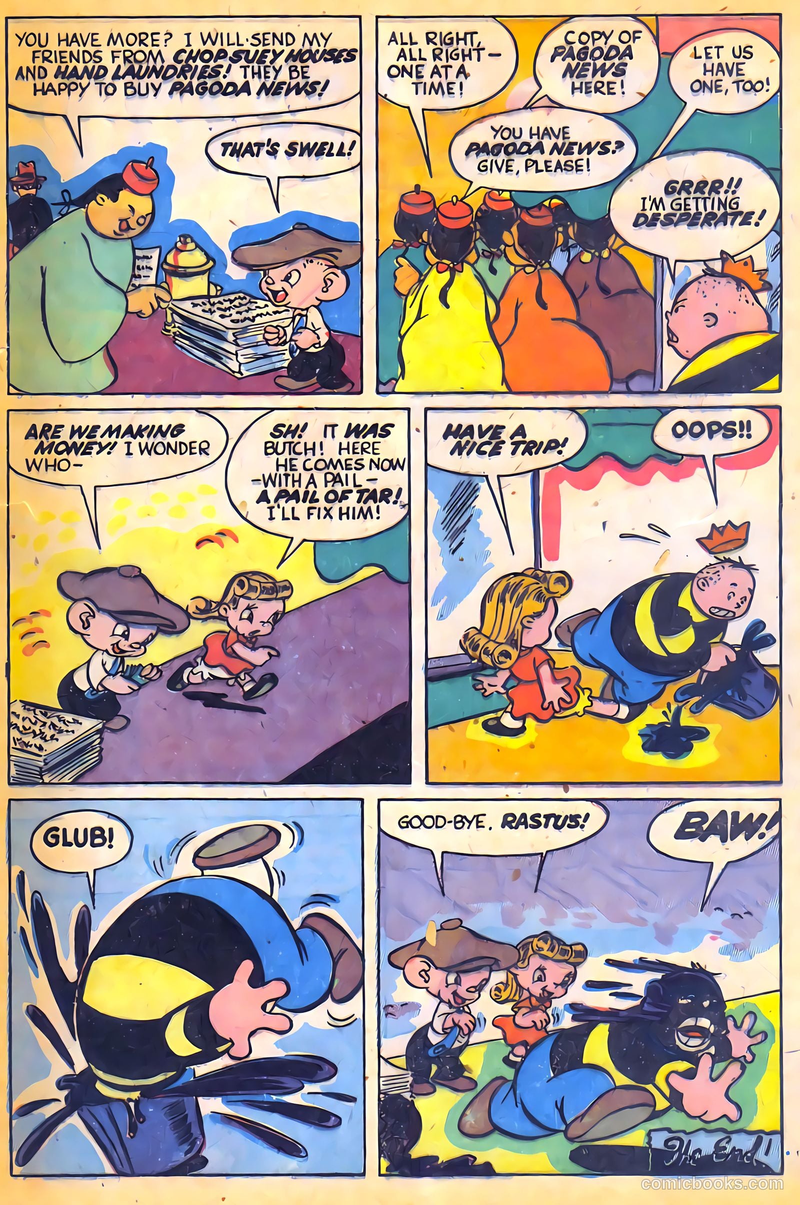 Red Circle Comics #2 — page 45 of 53