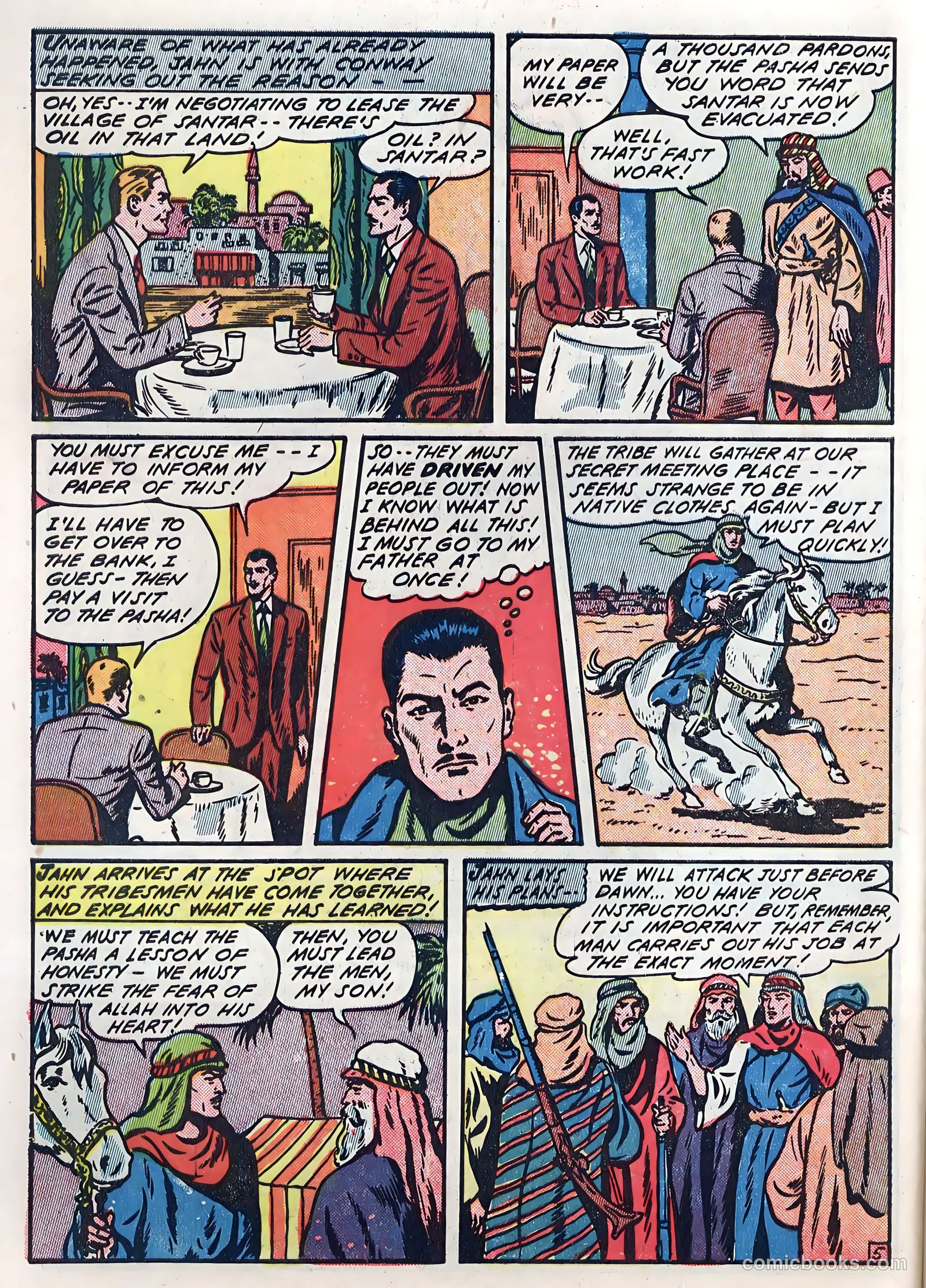 Red Circle Comics #3 — page 42 of 52