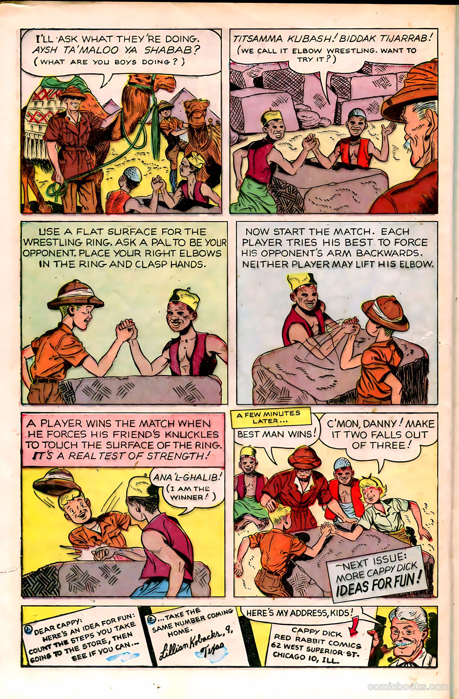 "Red" Rabbit Comics #18 — page 32 of 52