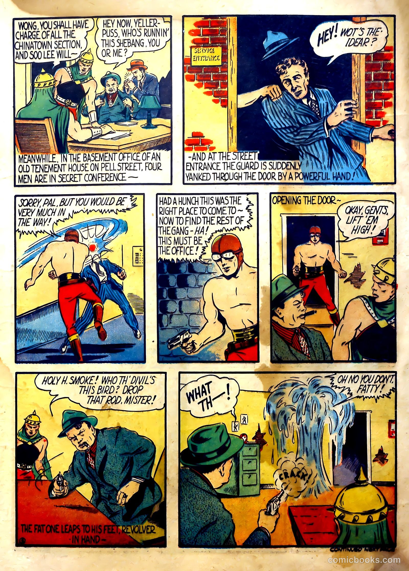 Reg'lar Fellers Heroic Comics #1 — page 8 of 71