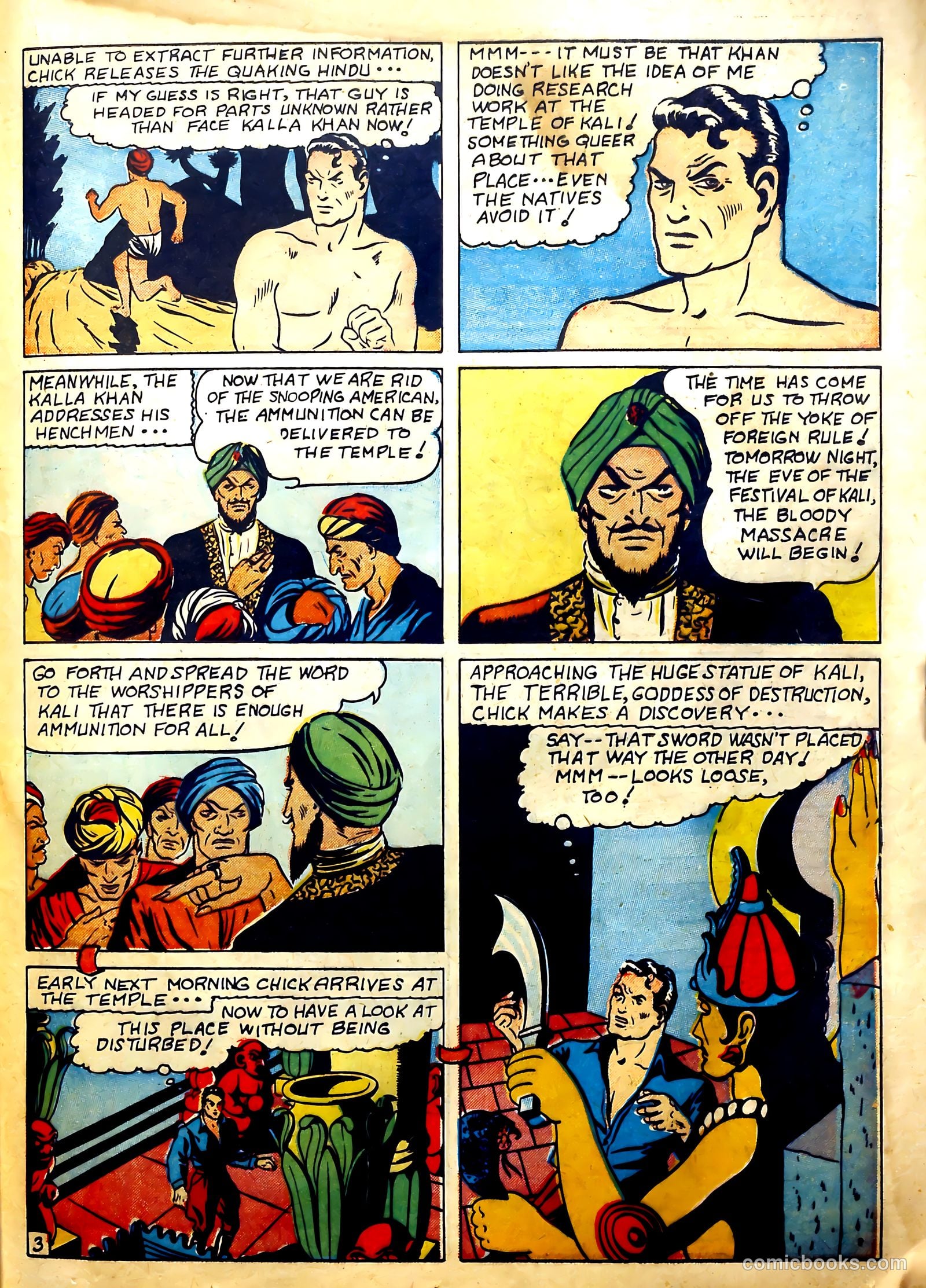 Reg'lar Fellers Heroic Comics #1 — page 48 of 71