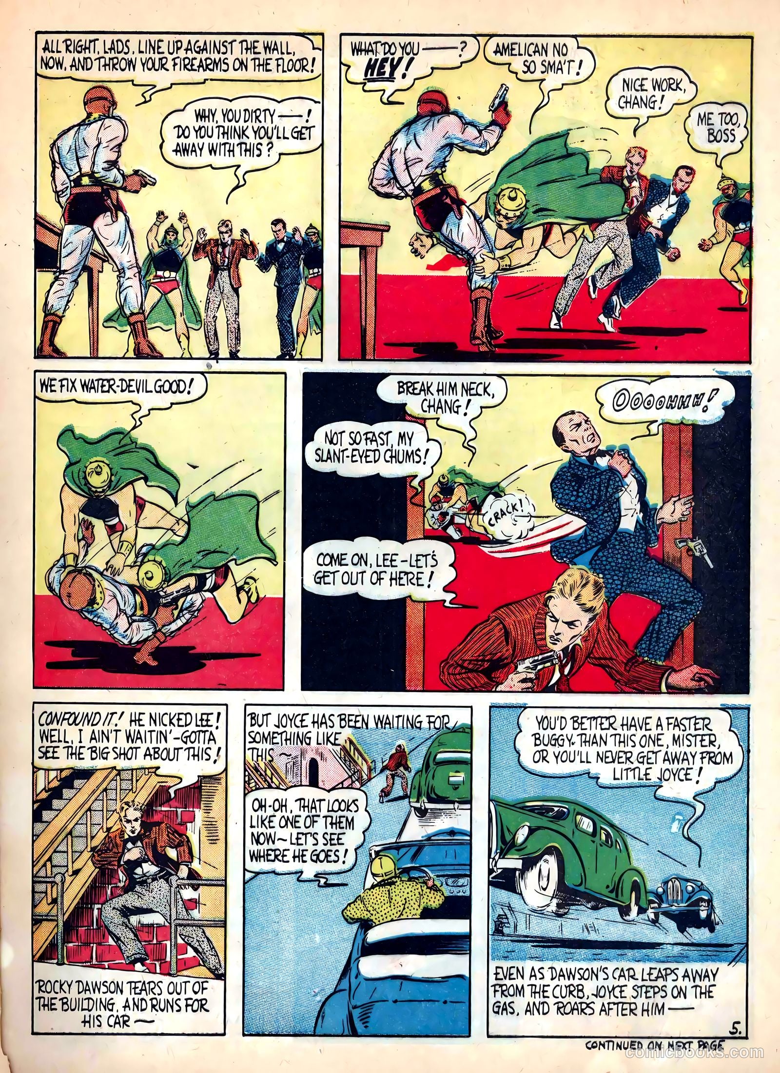 Reg'lar Fellers Heroic Comics #2 — page 7 of 68