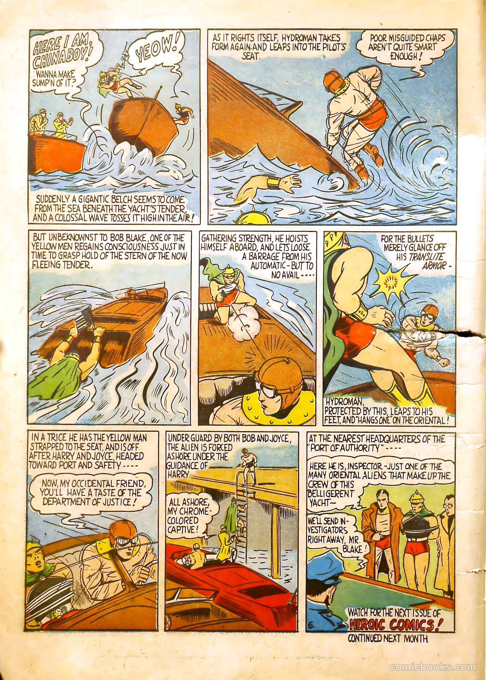 Reg'lar Fellers Heroic Comics #3 — page 7 of 65