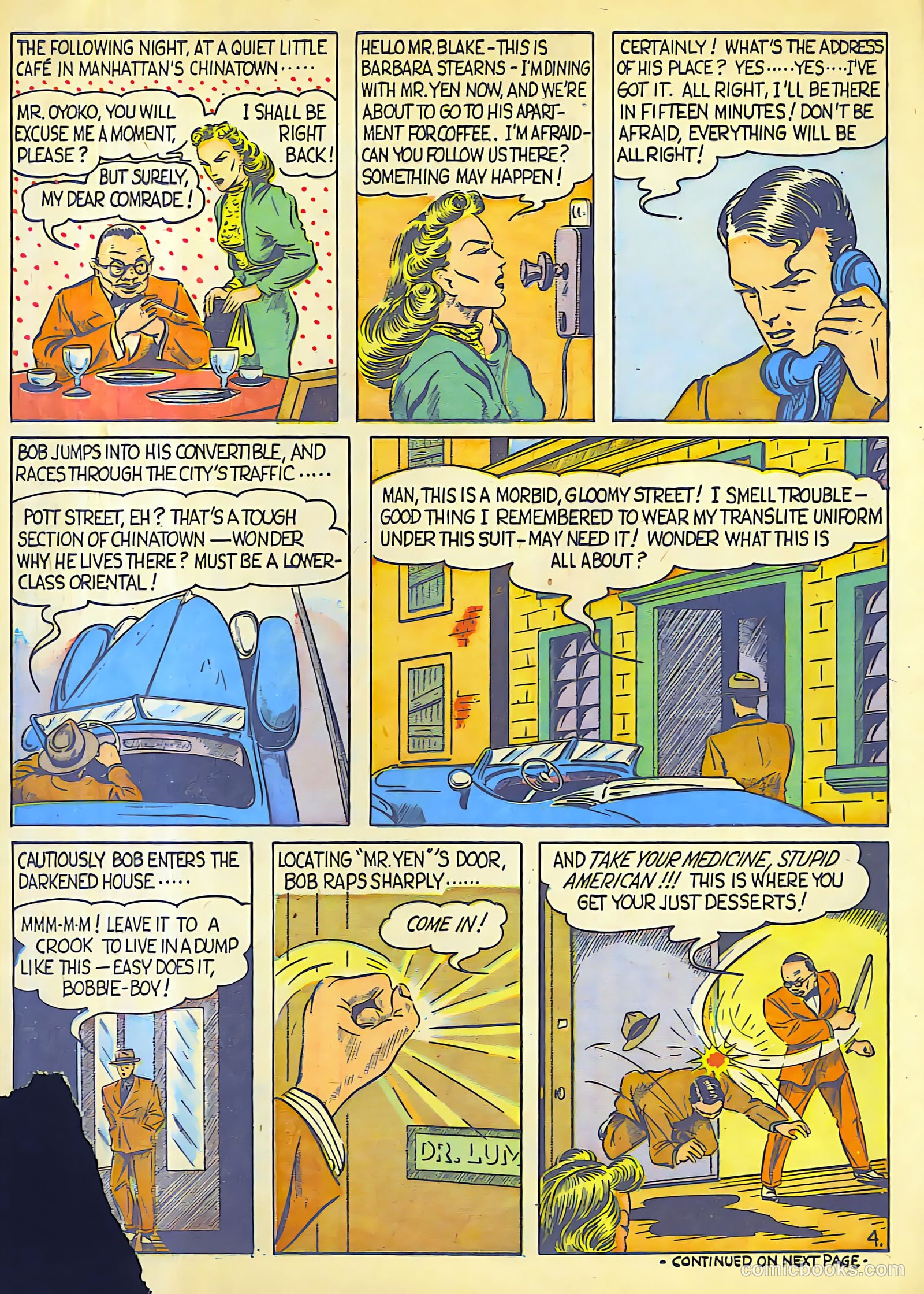 Reg'lar Fellers Heroic Comics #5 — page 5 of 66