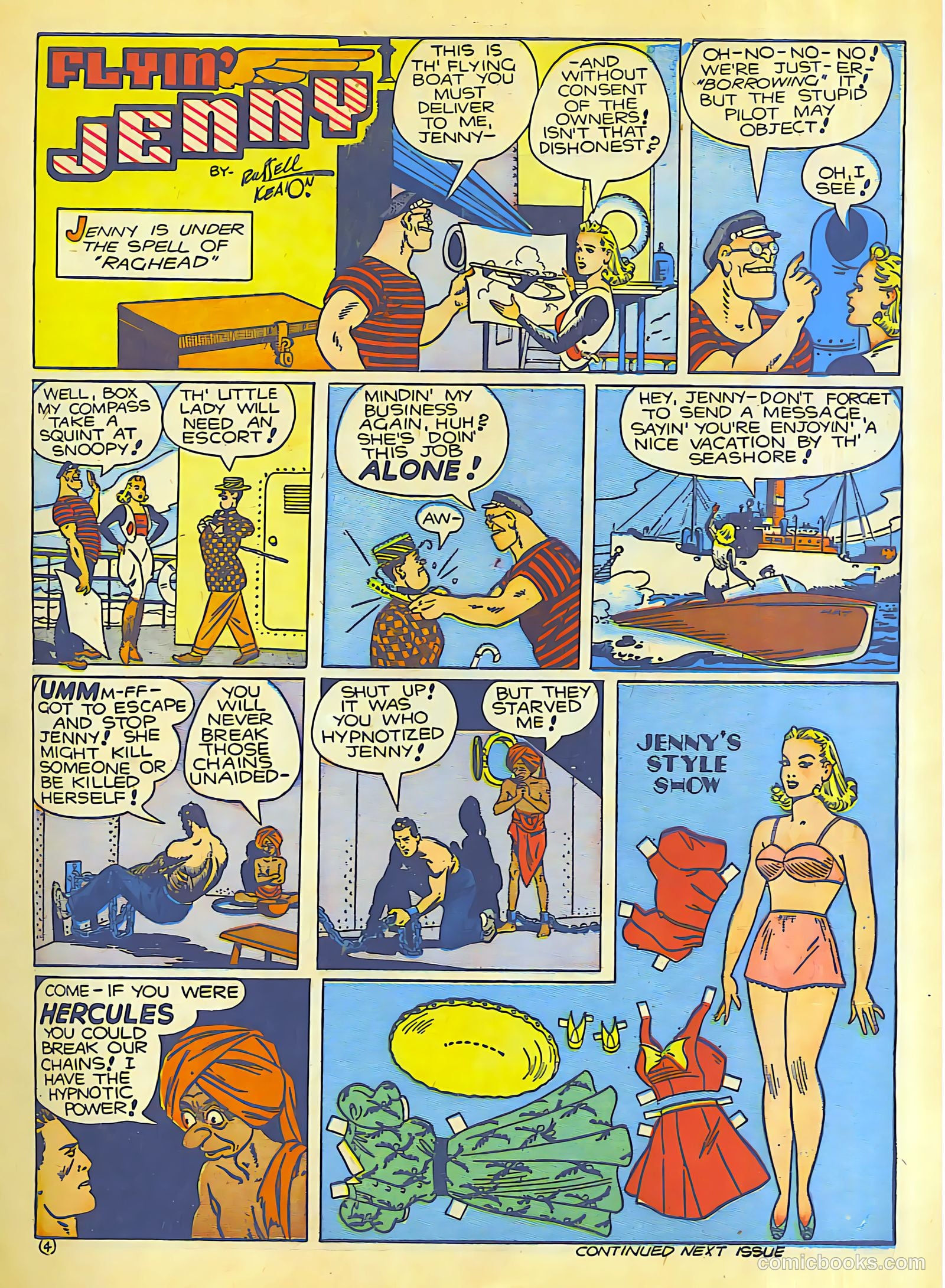 Reg'lar Fellers Heroic Comics #5 — page 12 of 66