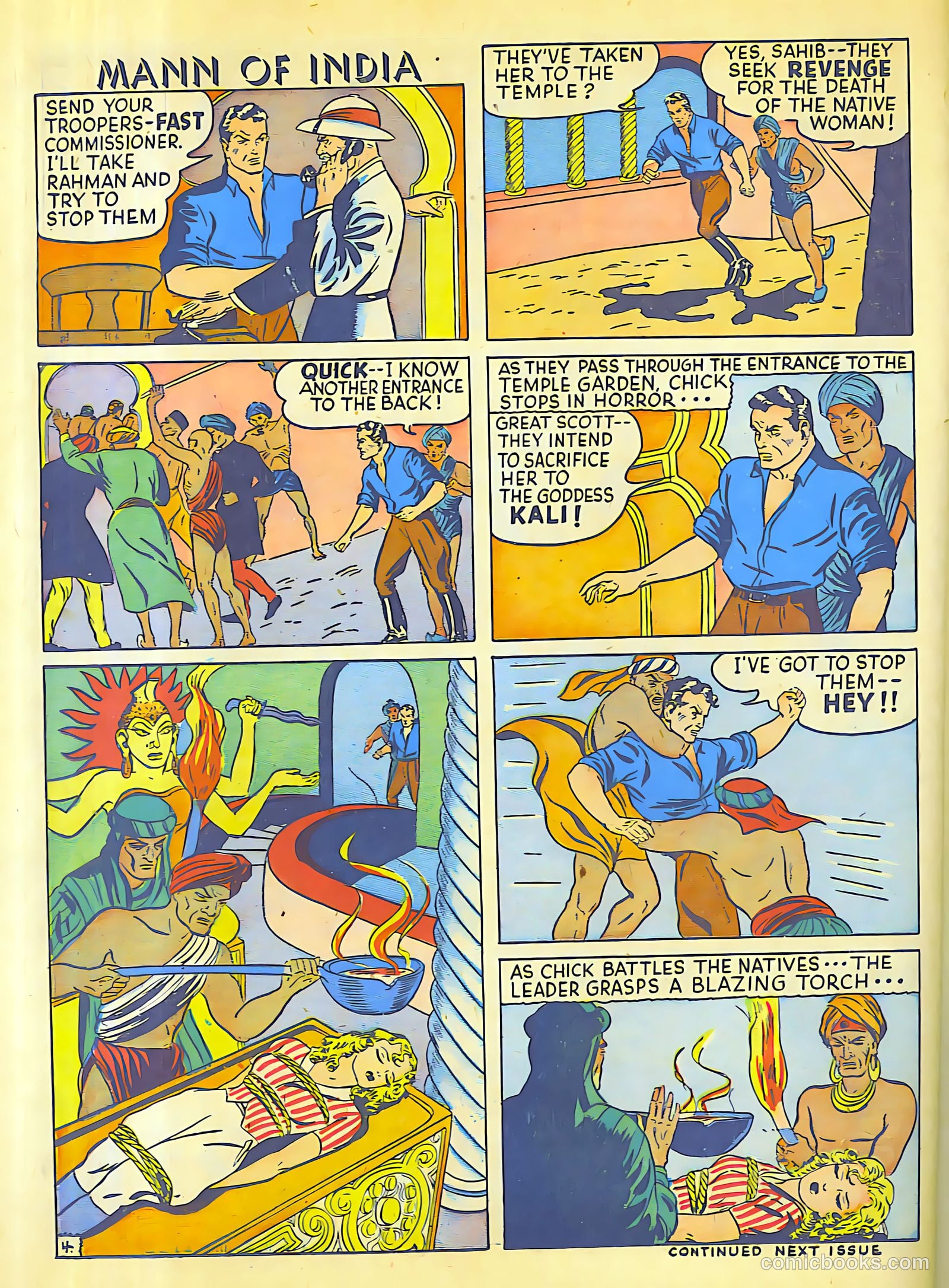 Reg'lar Fellers Heroic Comics #5 — page 47 of 66
