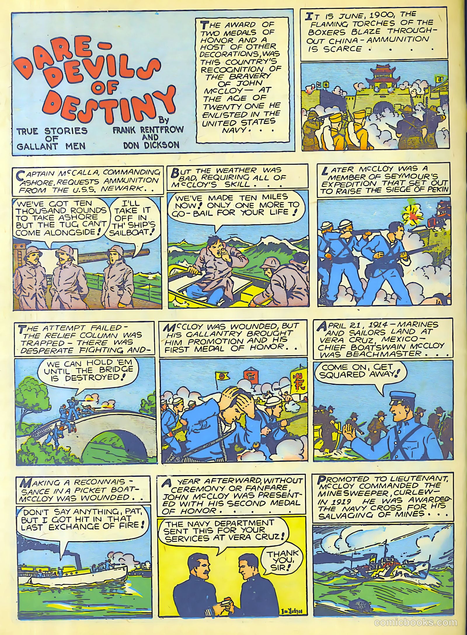 Reg'lar Fellers Heroic Comics #5 — page 65 of 66