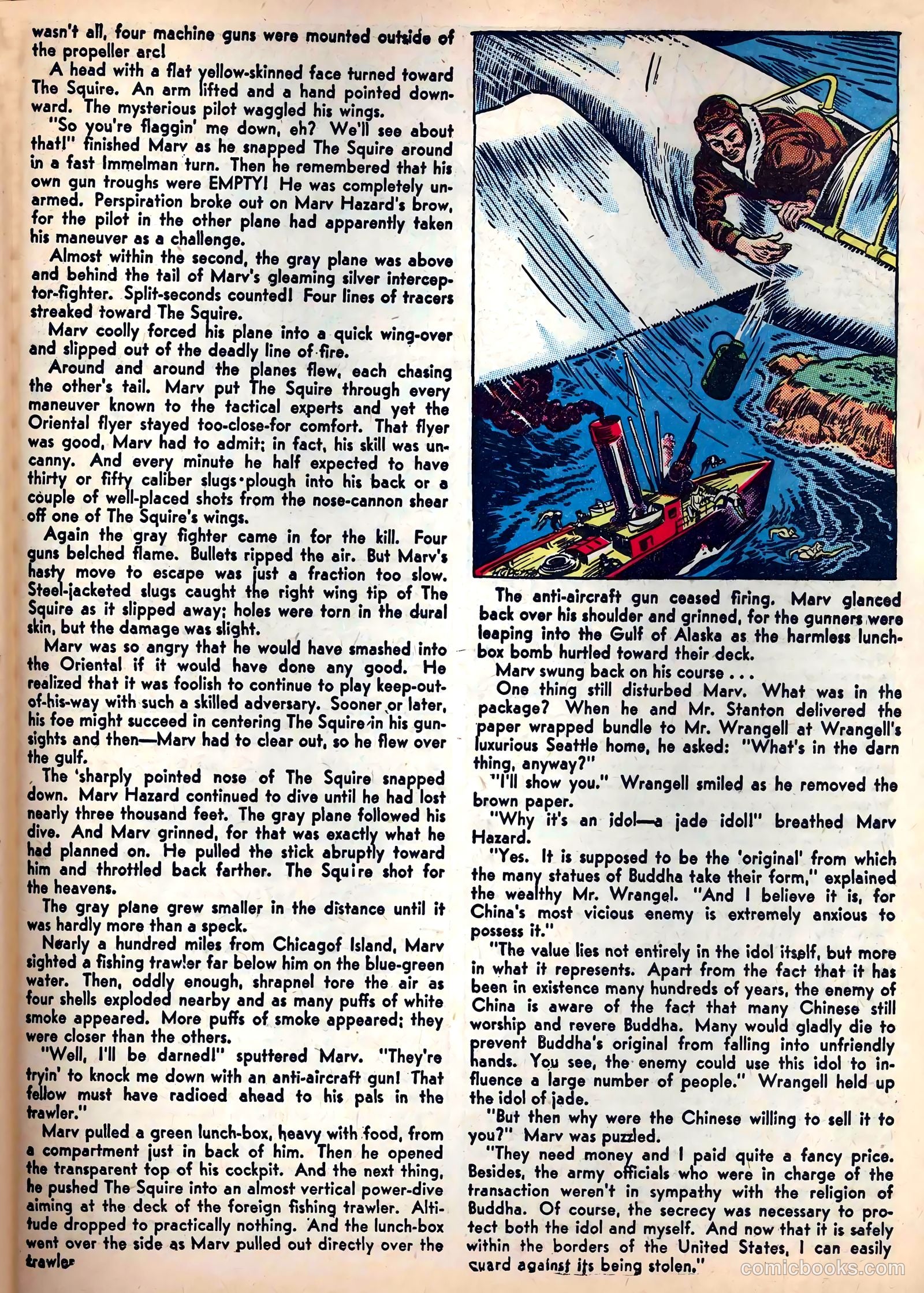 Reg'lar Fellers Heroic Comics #7 — page 61 of 68