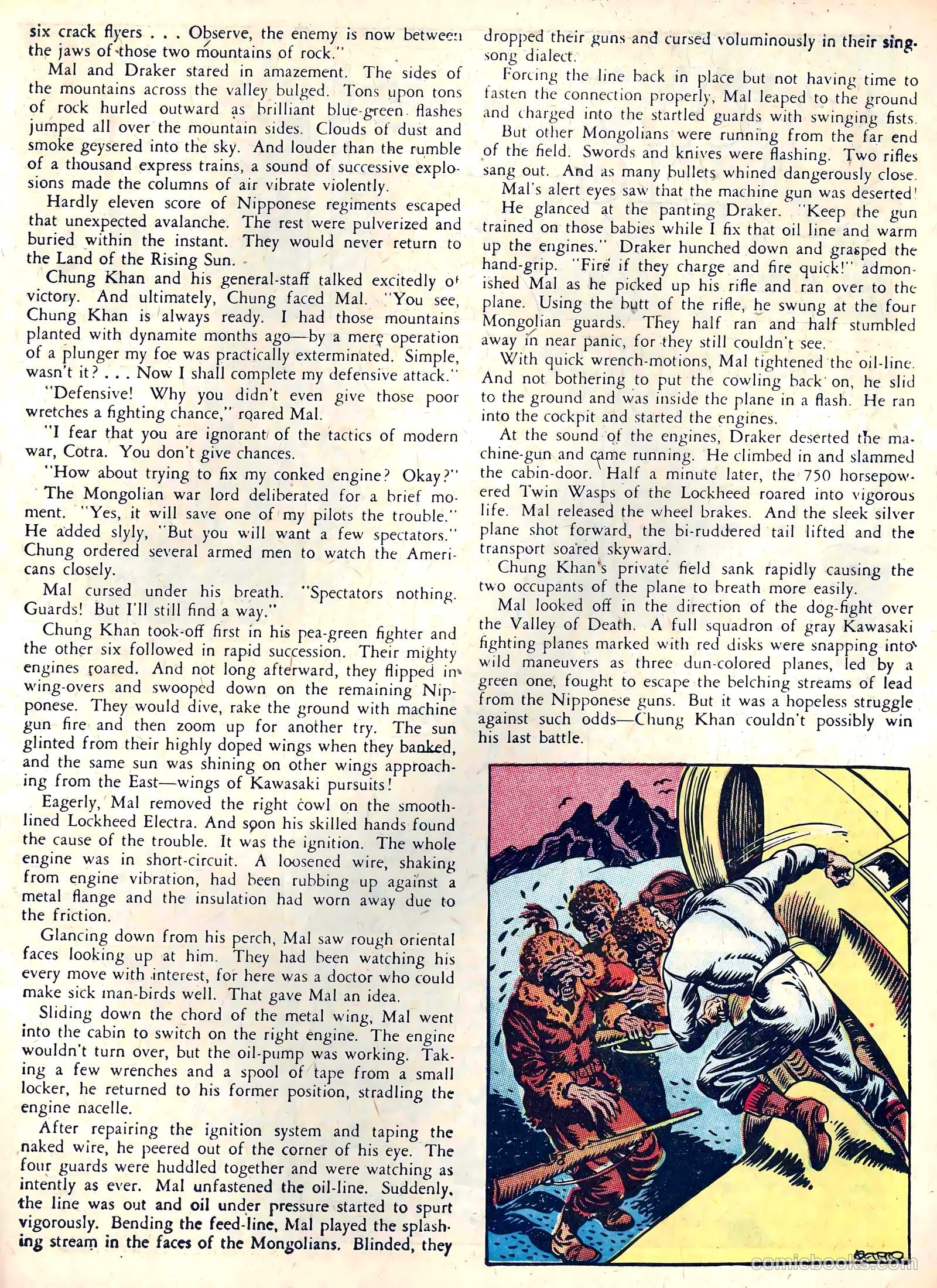 Reg'lar Fellers Heroic Comics #8 — page 61 of 68