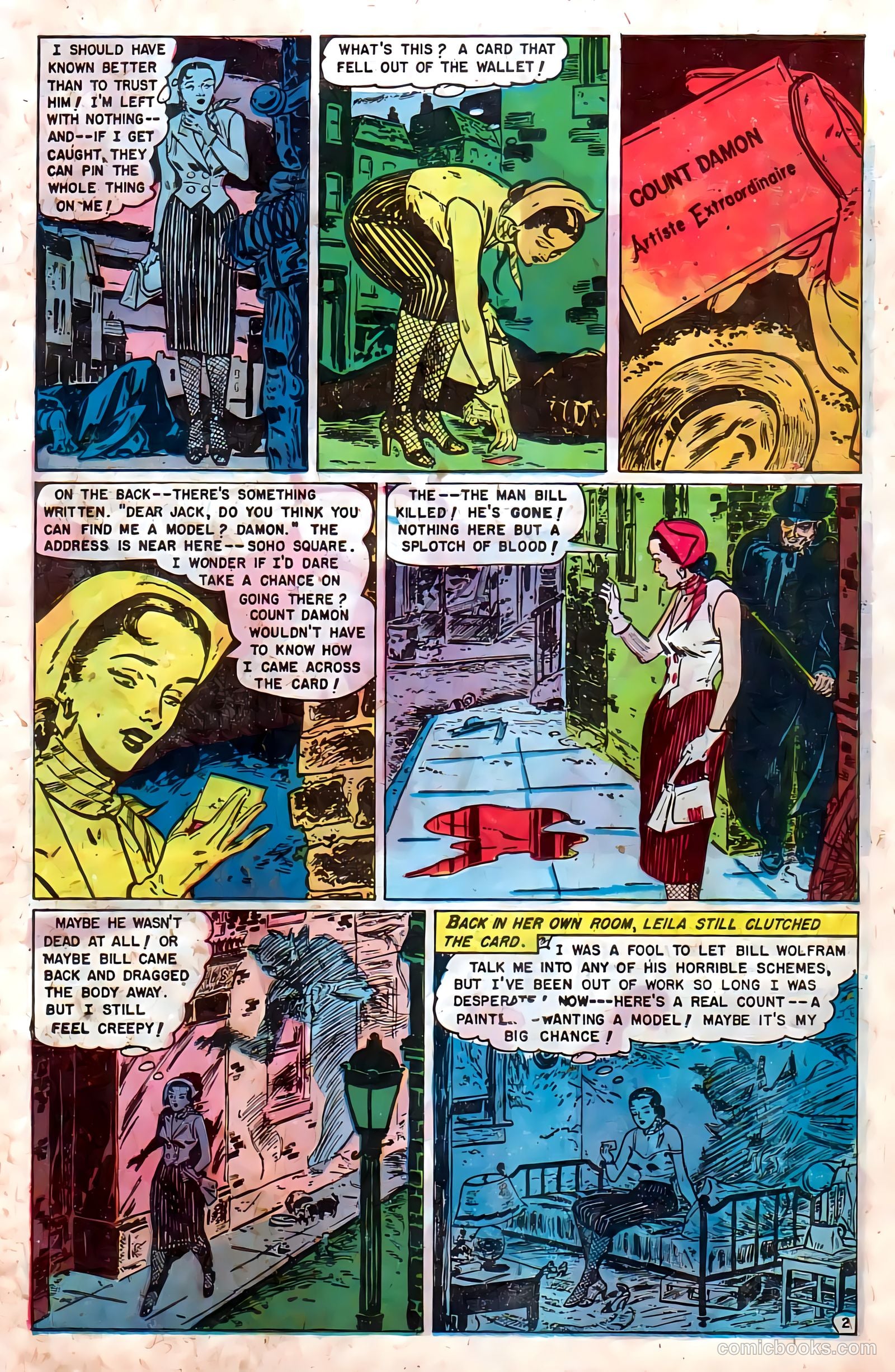 Baffling Mysteries #12 — page 11 of 36