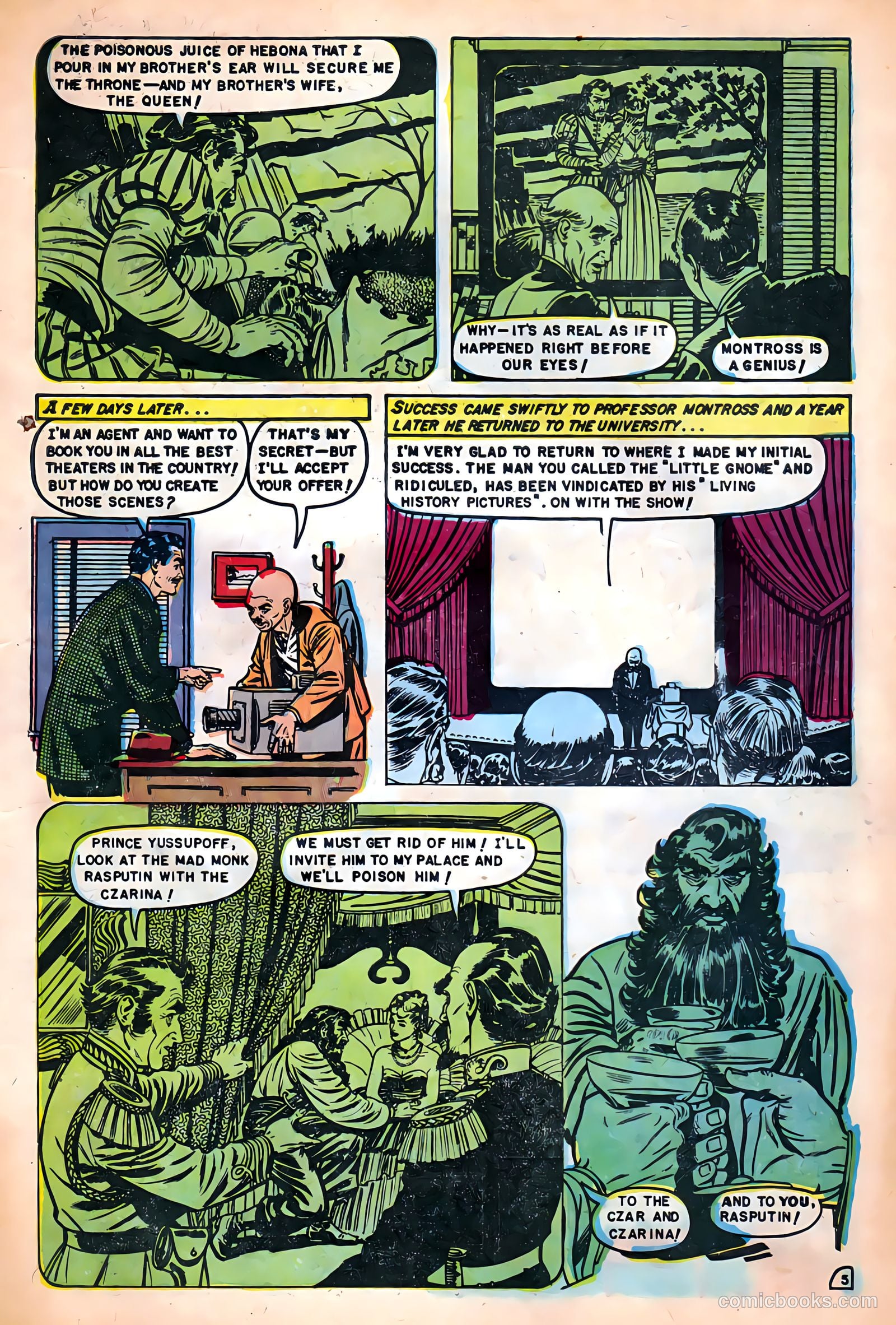 Baffling Mysteries #16 — page 7 of 36