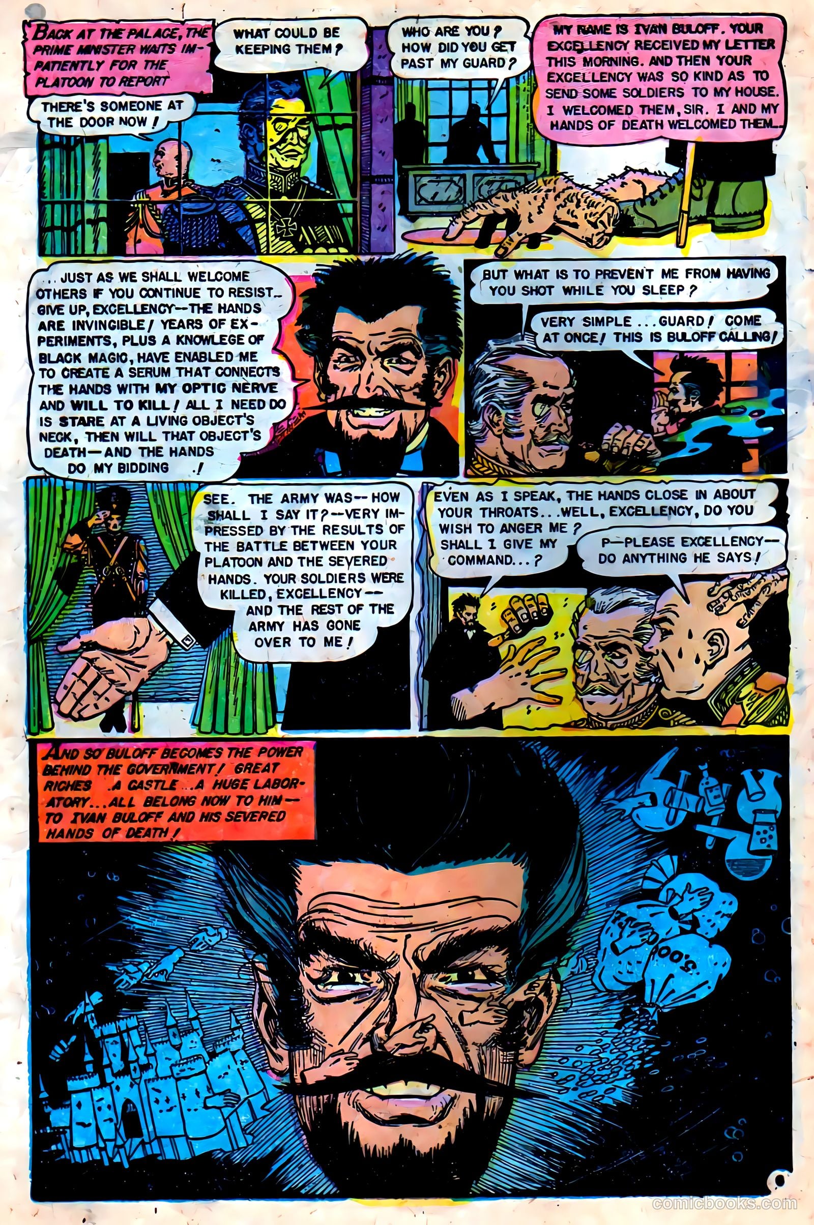 Baffling Mysteries #17 — page 8 of 36