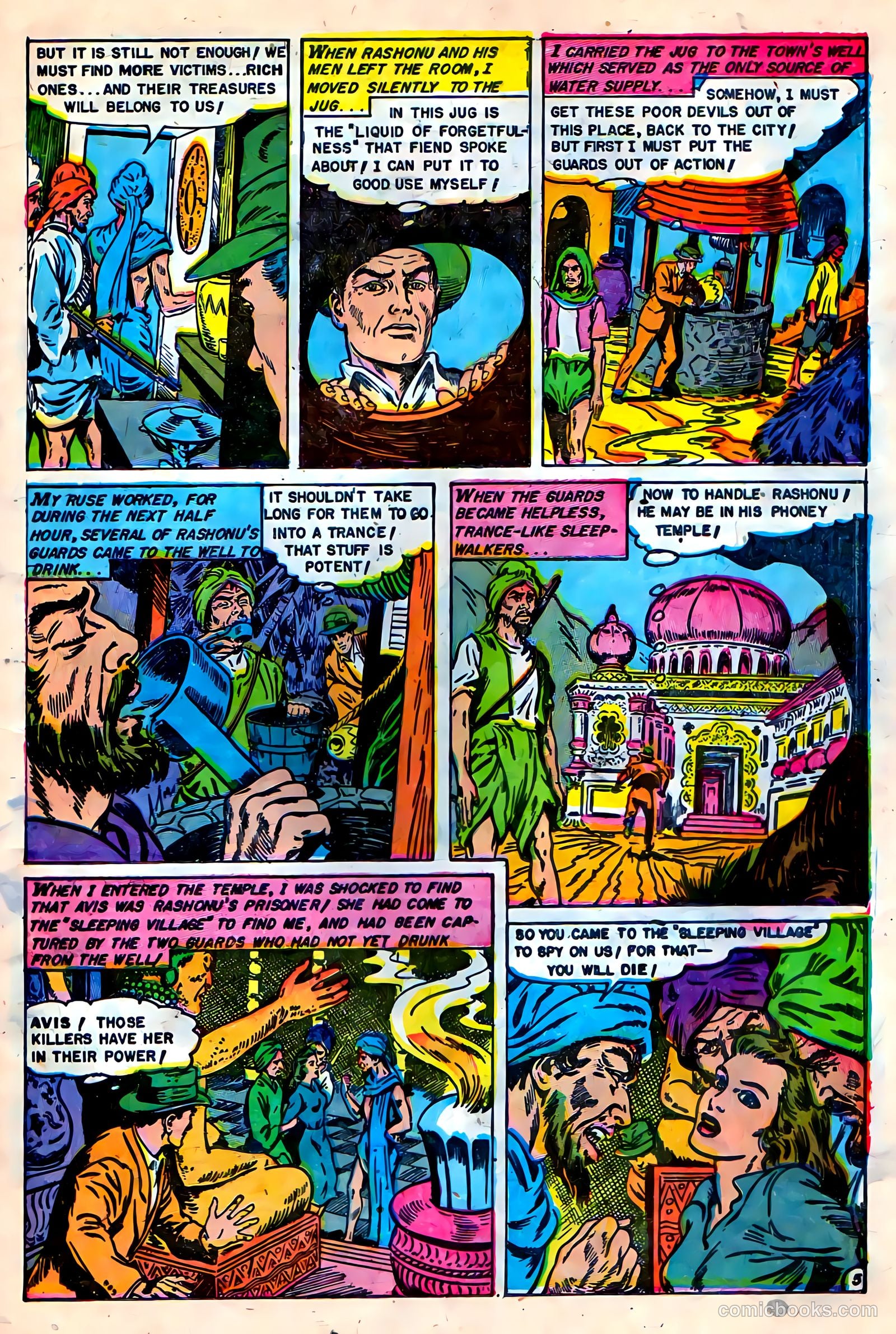Baffling Mysteries #17 — page 23 of 36