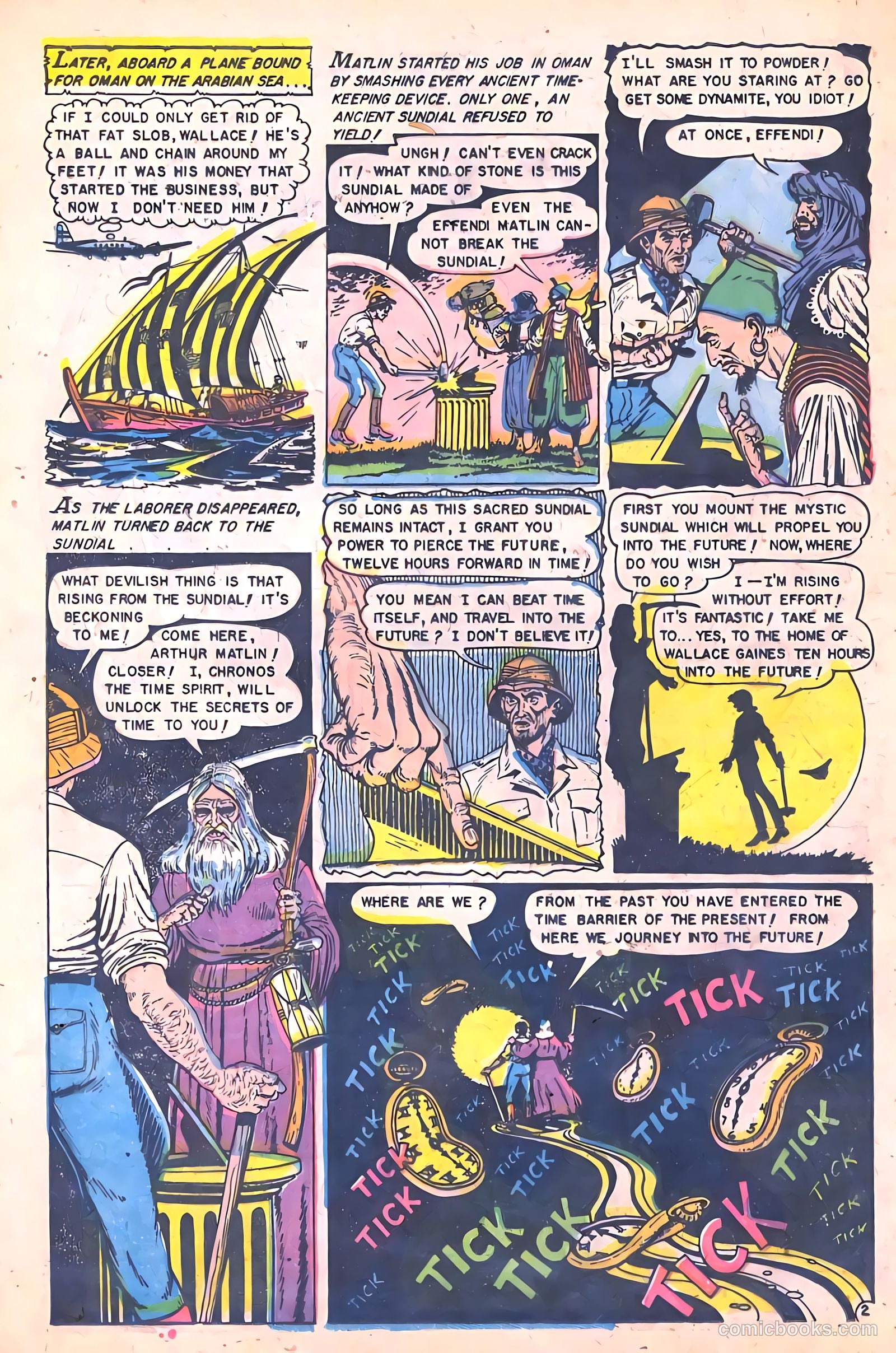 Baffling Mysteries #18 — page 12 of 36