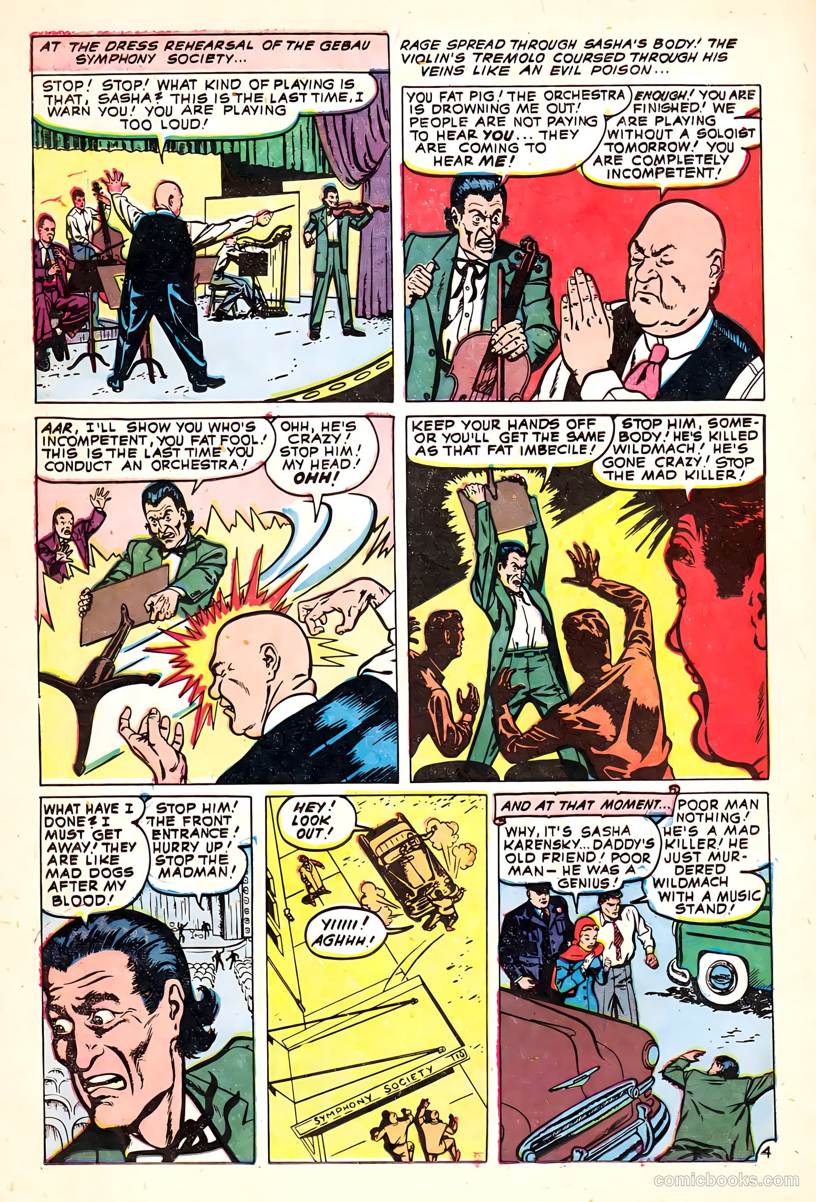 Baffling Mysteries #22 — page 14 of 36