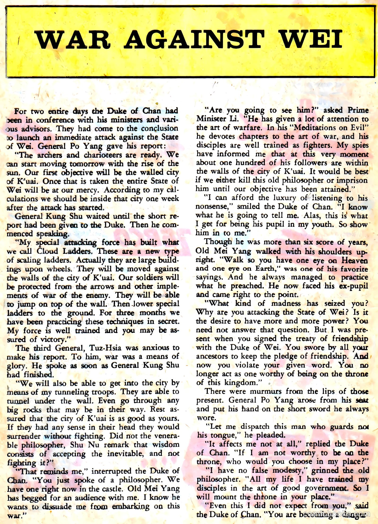 Reptilicus #2 — page 28 of 36
