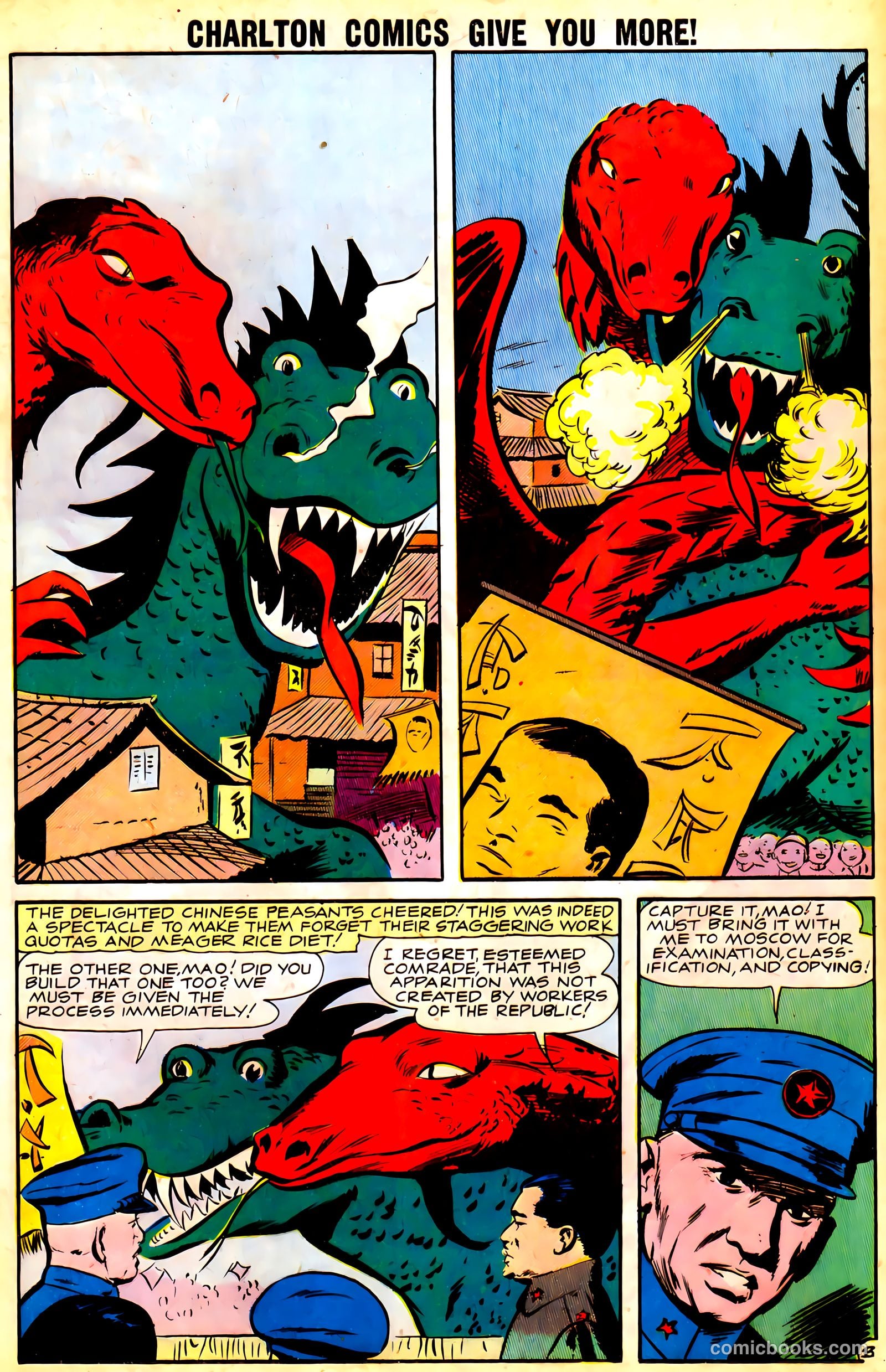 Reptisaurus #5 — page 17 of 36